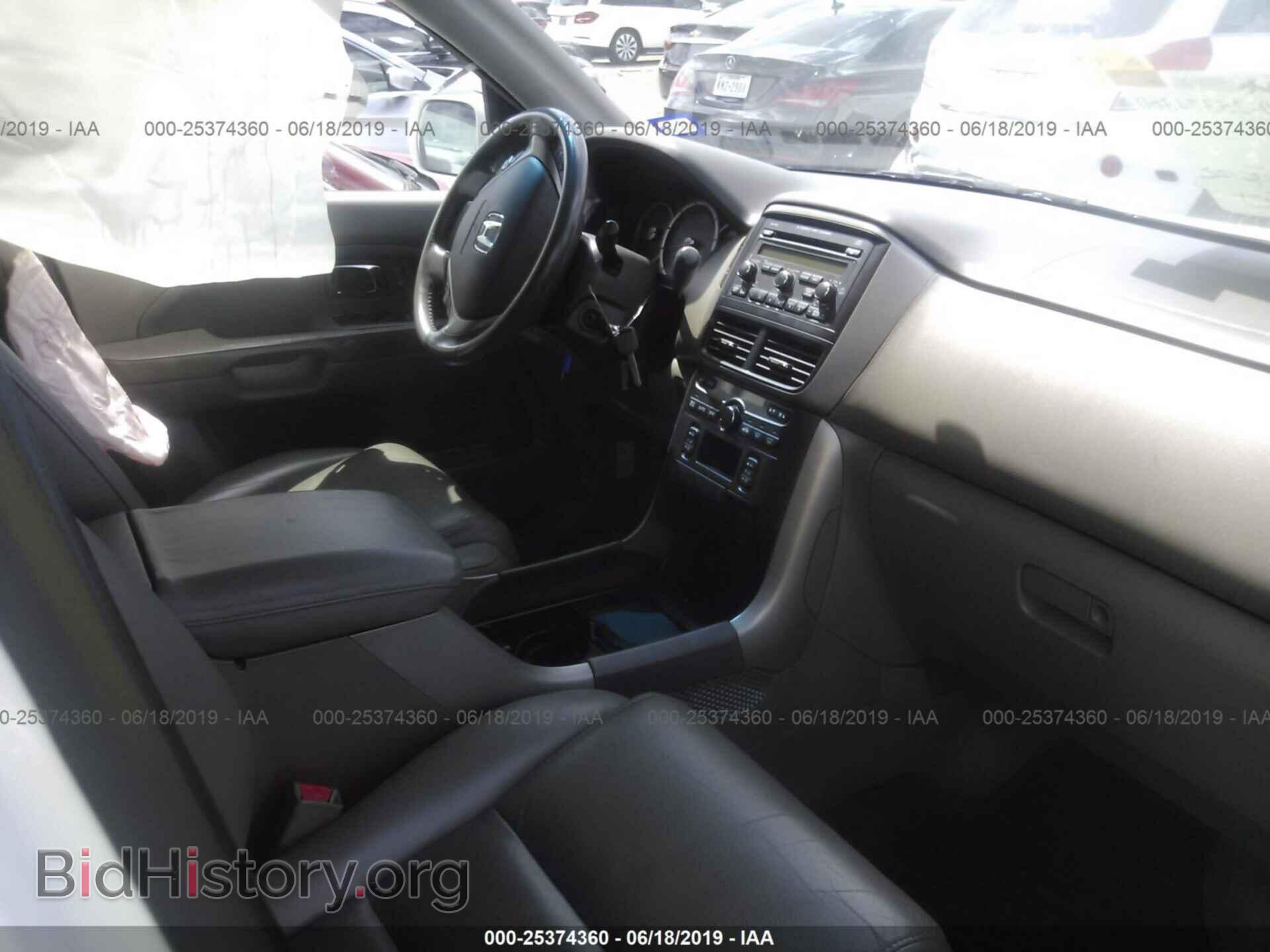 2006 HONDA PILOT - VIN: 5FNYF28586B033688 - Фото 5