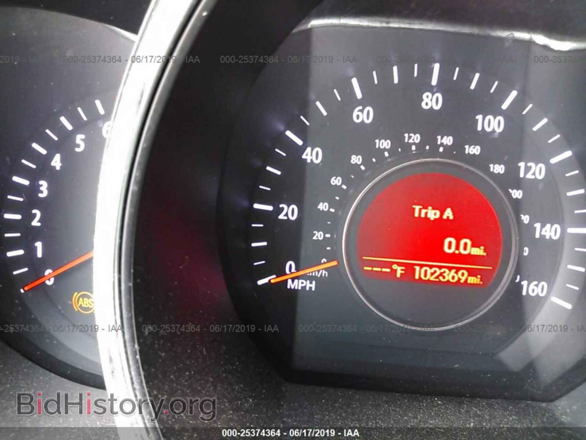 2012 KIA OPTIMA - VIN: 5XXGM4A73CG086039 - Photo 7
