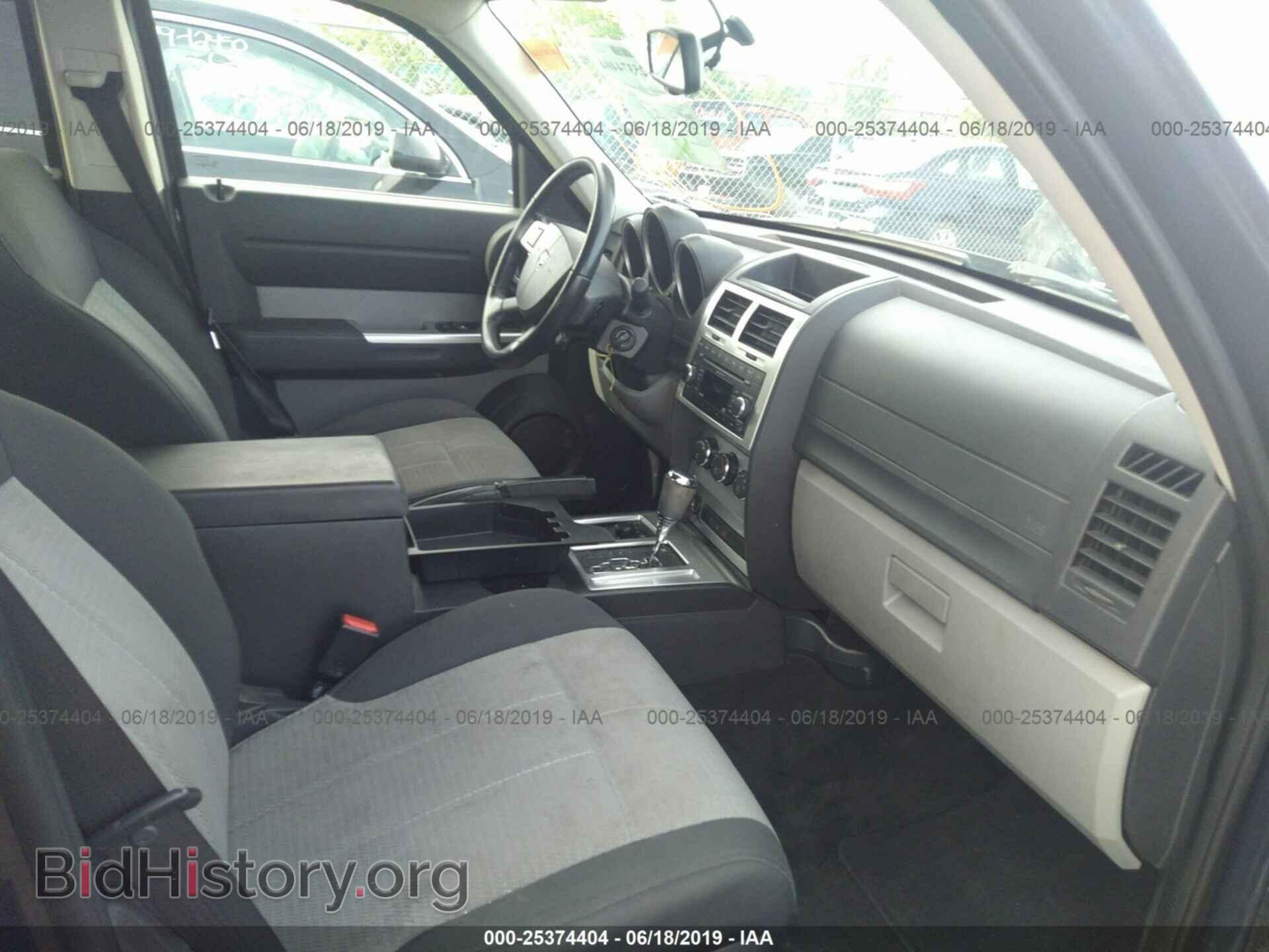 2008 DODGE NITRO - VIN: 1D8GU58K48W101865 - Фото 5