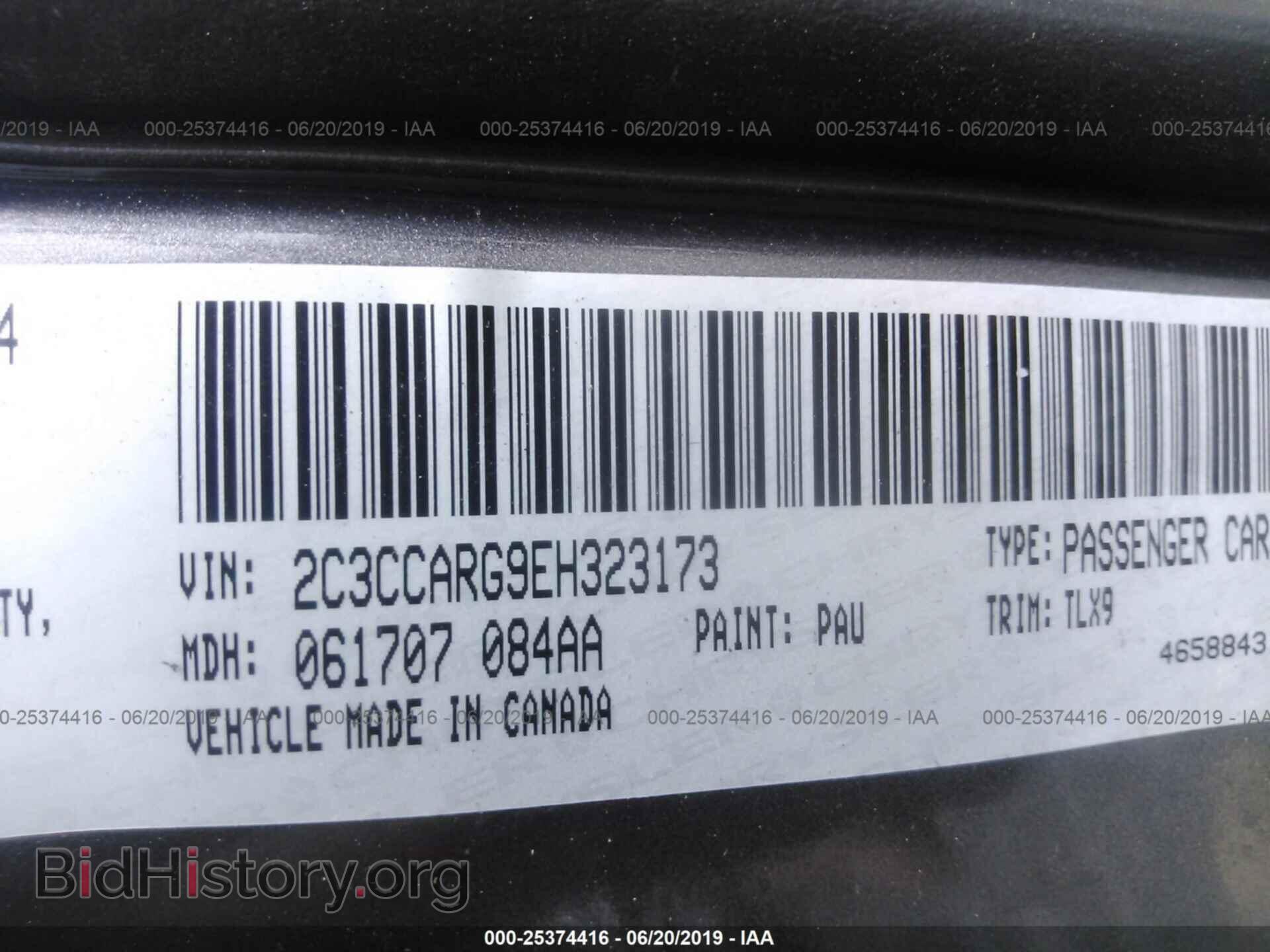 2014 CHRYSLER 300 - VIN: 2C3CCARG9EH323173 - Фото 9