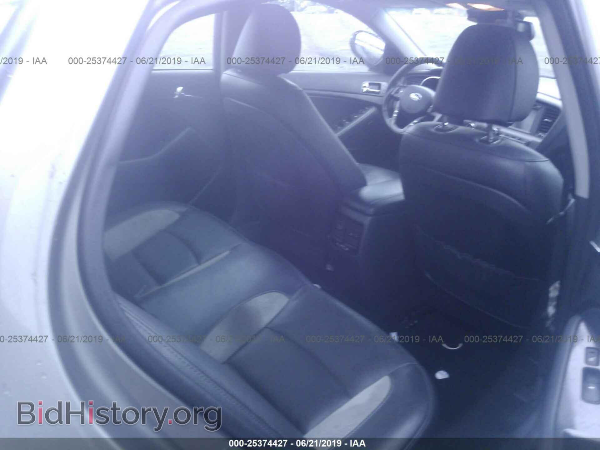 2013 KIA OPTIMA - VIN: 5XXGR4A64DG133153 - Фото 8