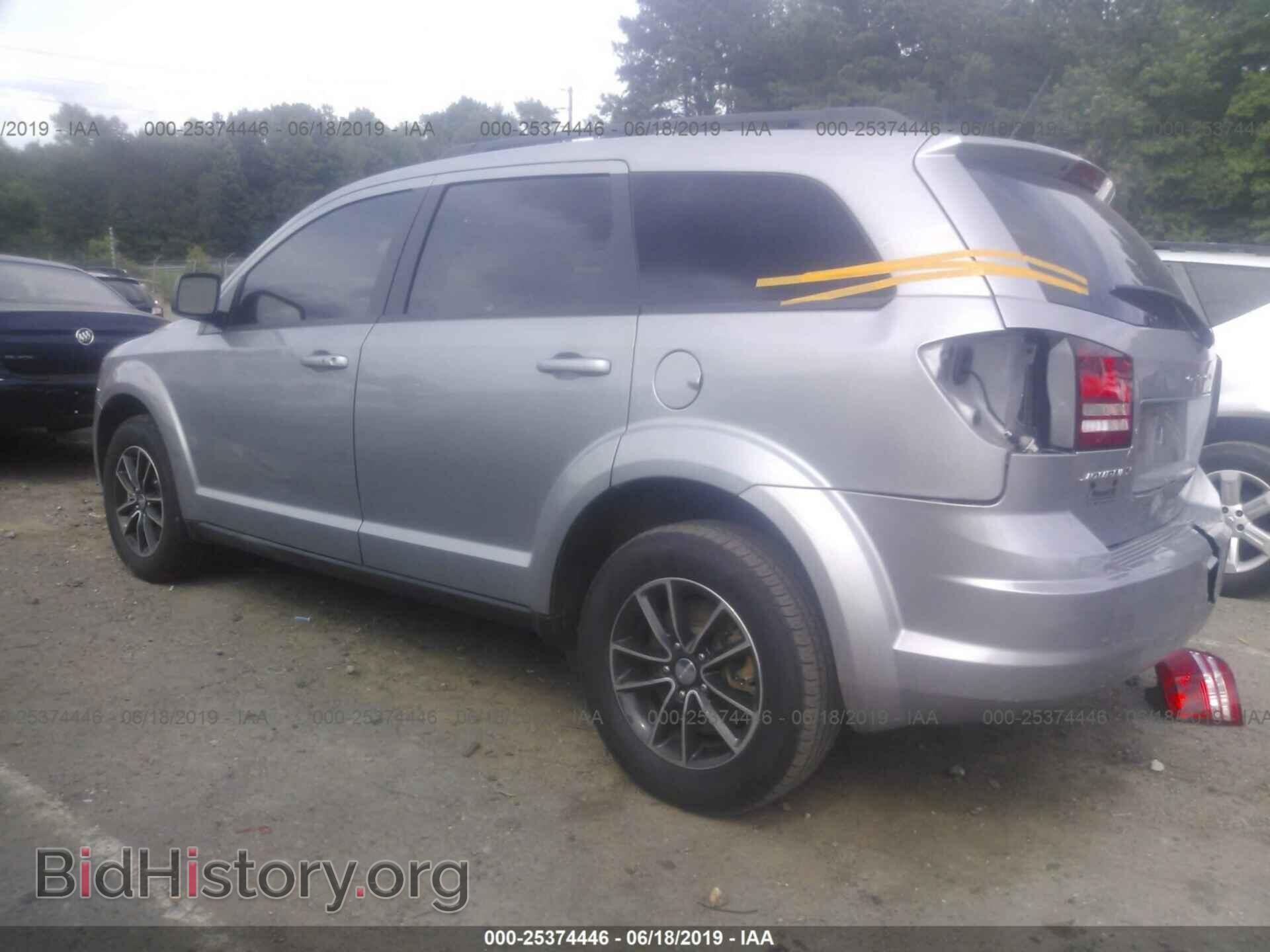 2017 DODGE JOURNEY - VIN: 3C4PDCAB1HT637725 - Фото 3