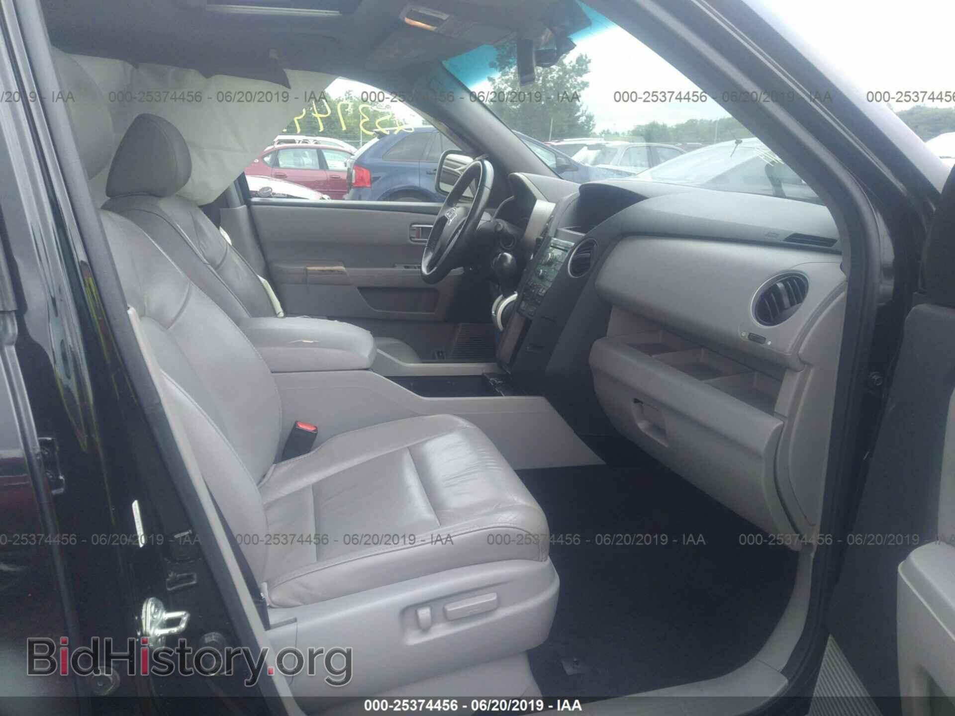 2011 HONDA PILOT - VIN: 5FNYF4H5XBB035237 - Photo 5