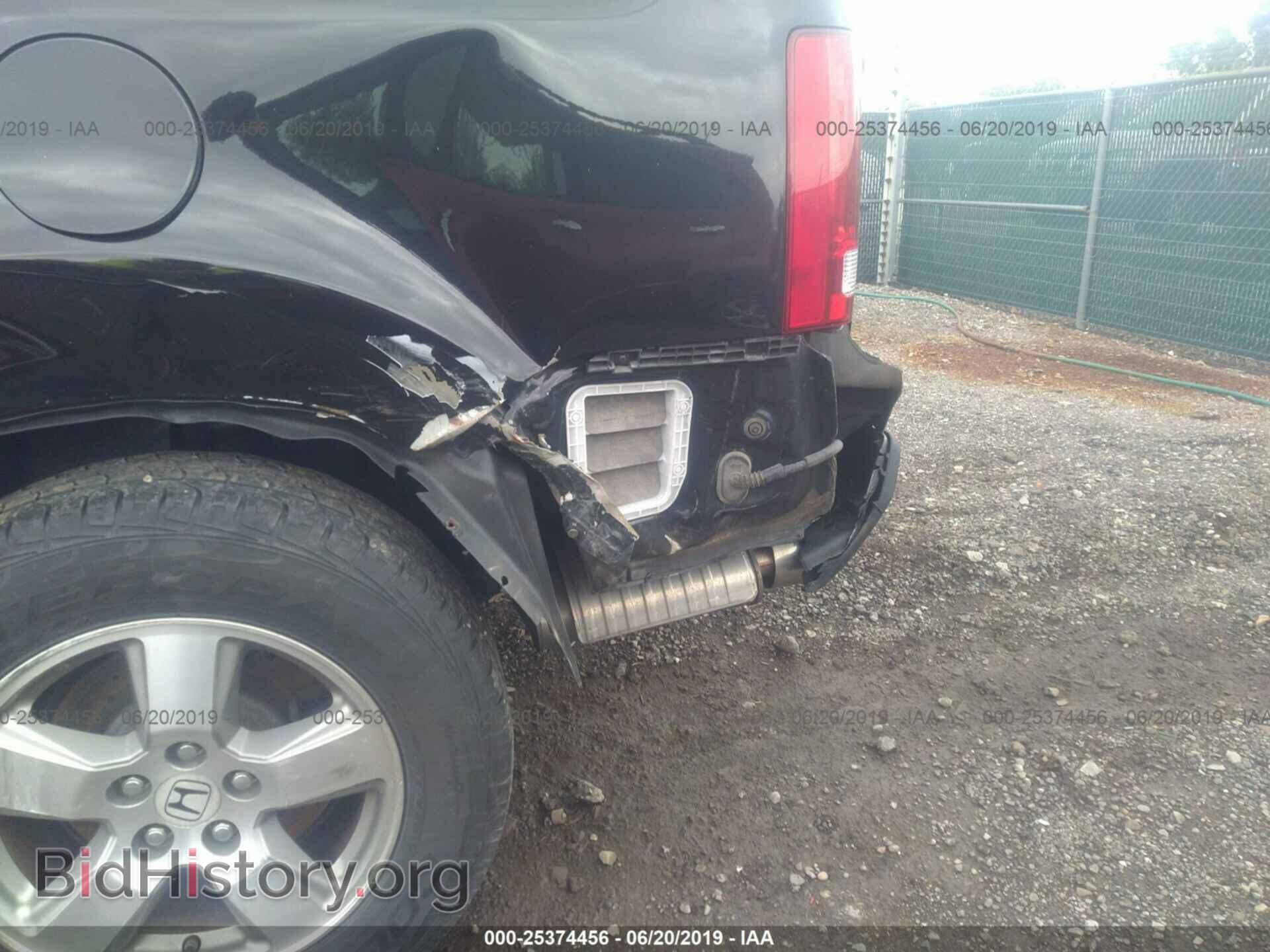 2011 HONDA PILOT - VIN: 5FNYF4H5XBB035237 - Photo 6