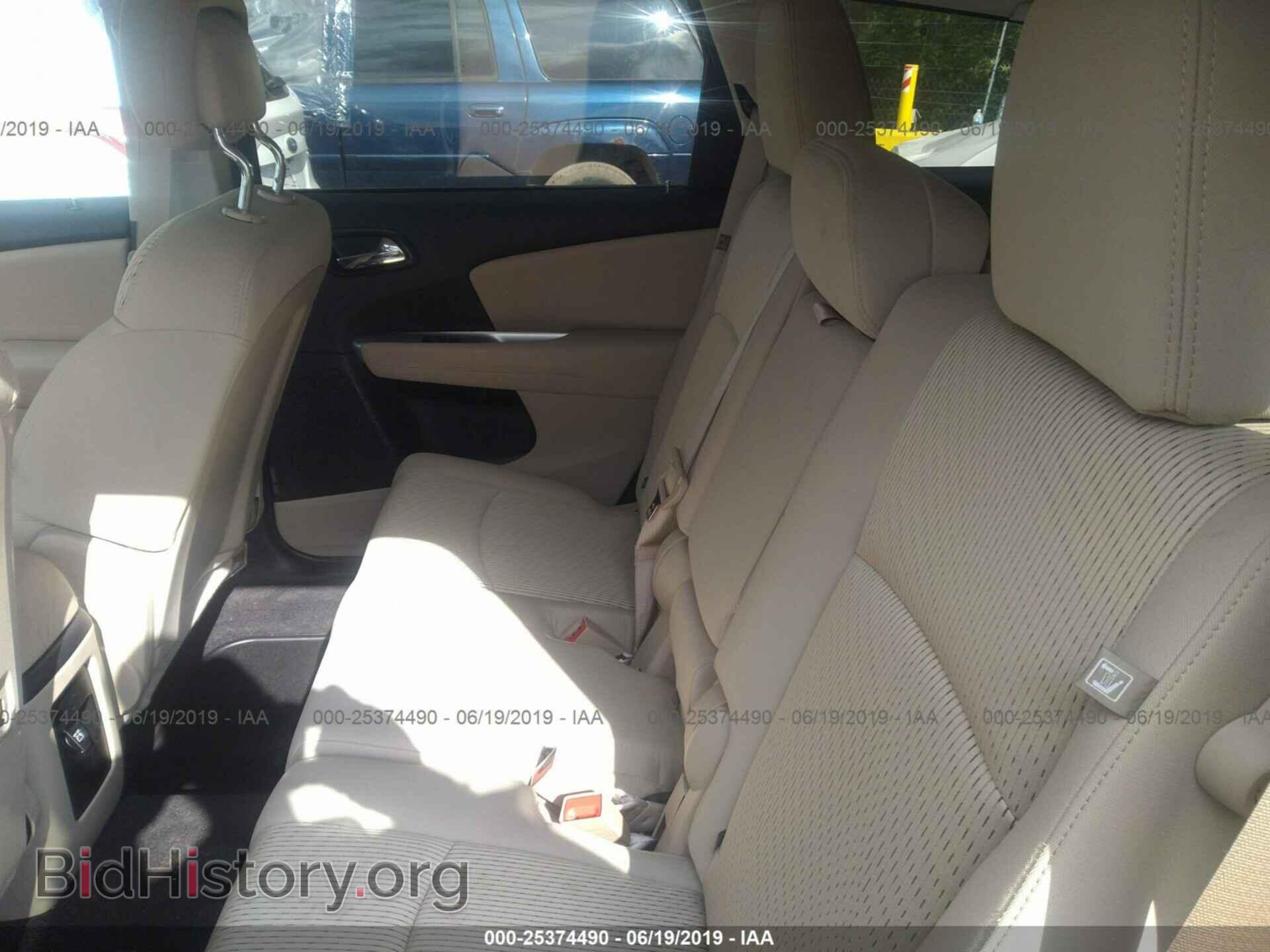 2017 DODGE JOURNEY - VIN: 3C4PDCBB7HT659906 - Фото 8