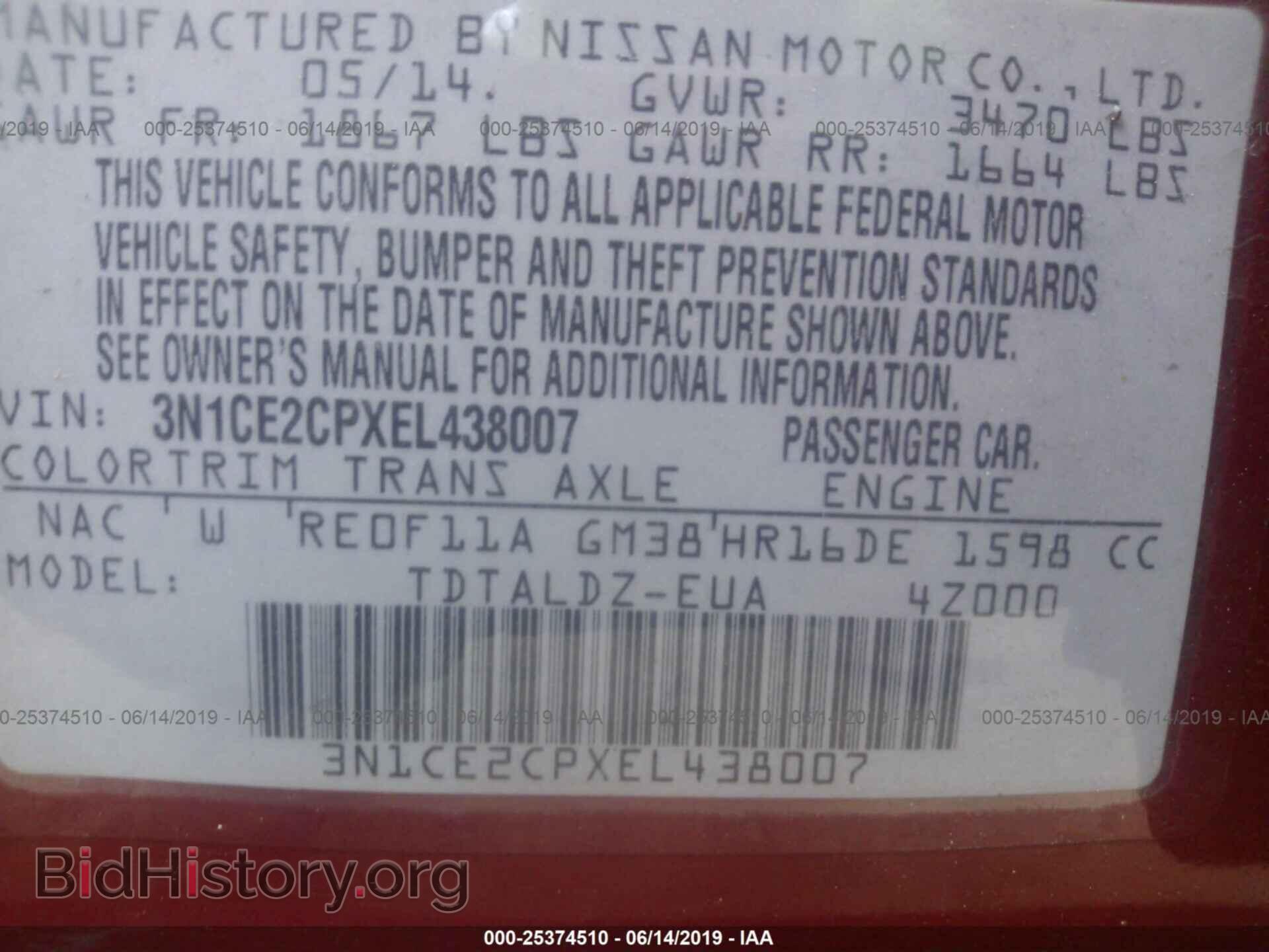 2014 NISSAN VERSA NOTE - VIN: 3N1CE2CPXEL438007 - Фото 9