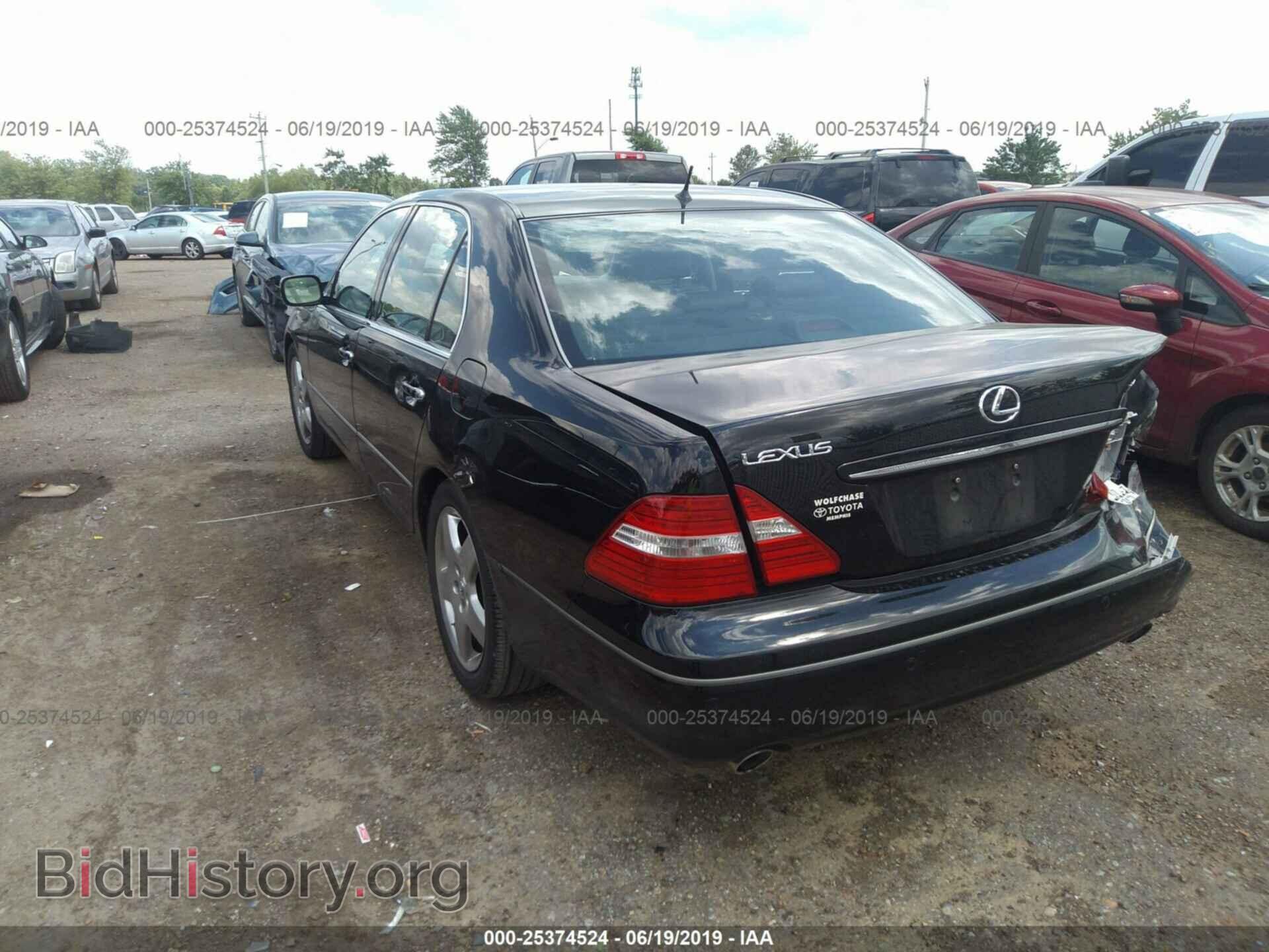 2006 LEXUS LS - VIN: JTHBN36F565031553 - Photo 3