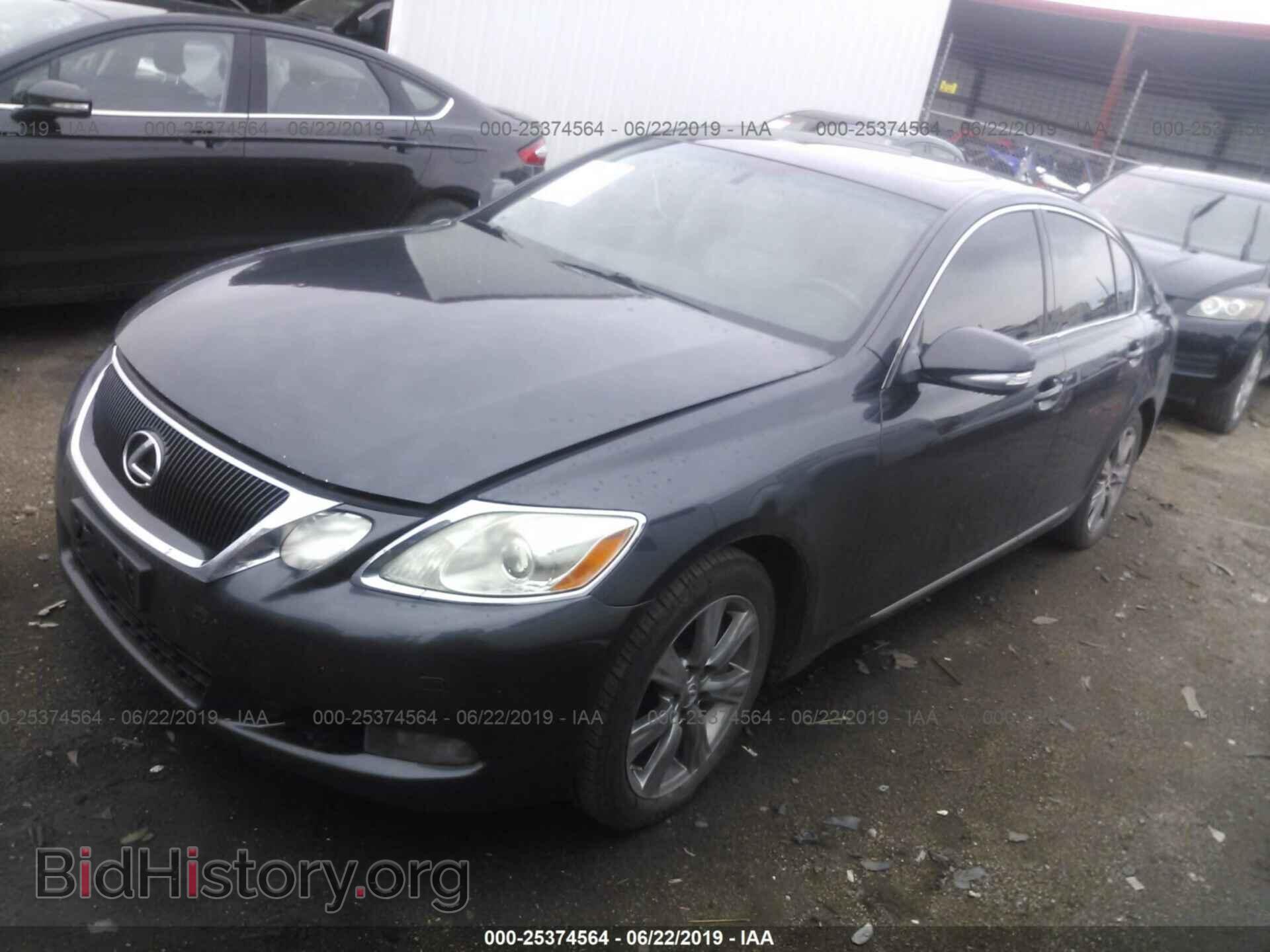 2009 LEXUS GS - VIN: JTHCE96S690022768 - Фото 2