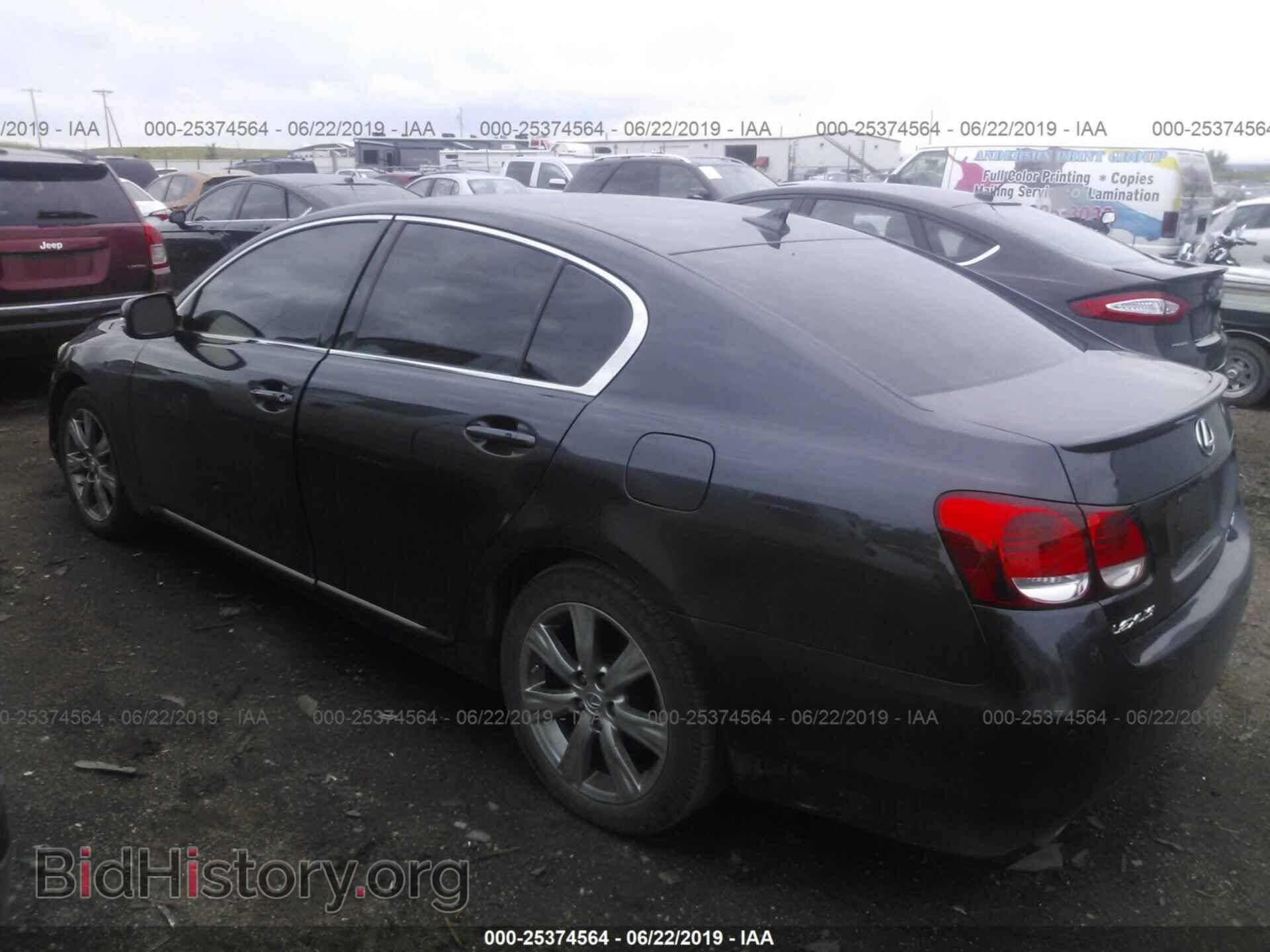 2009 LEXUS GS - VIN: JTHCE96S690022768 - Фото 3