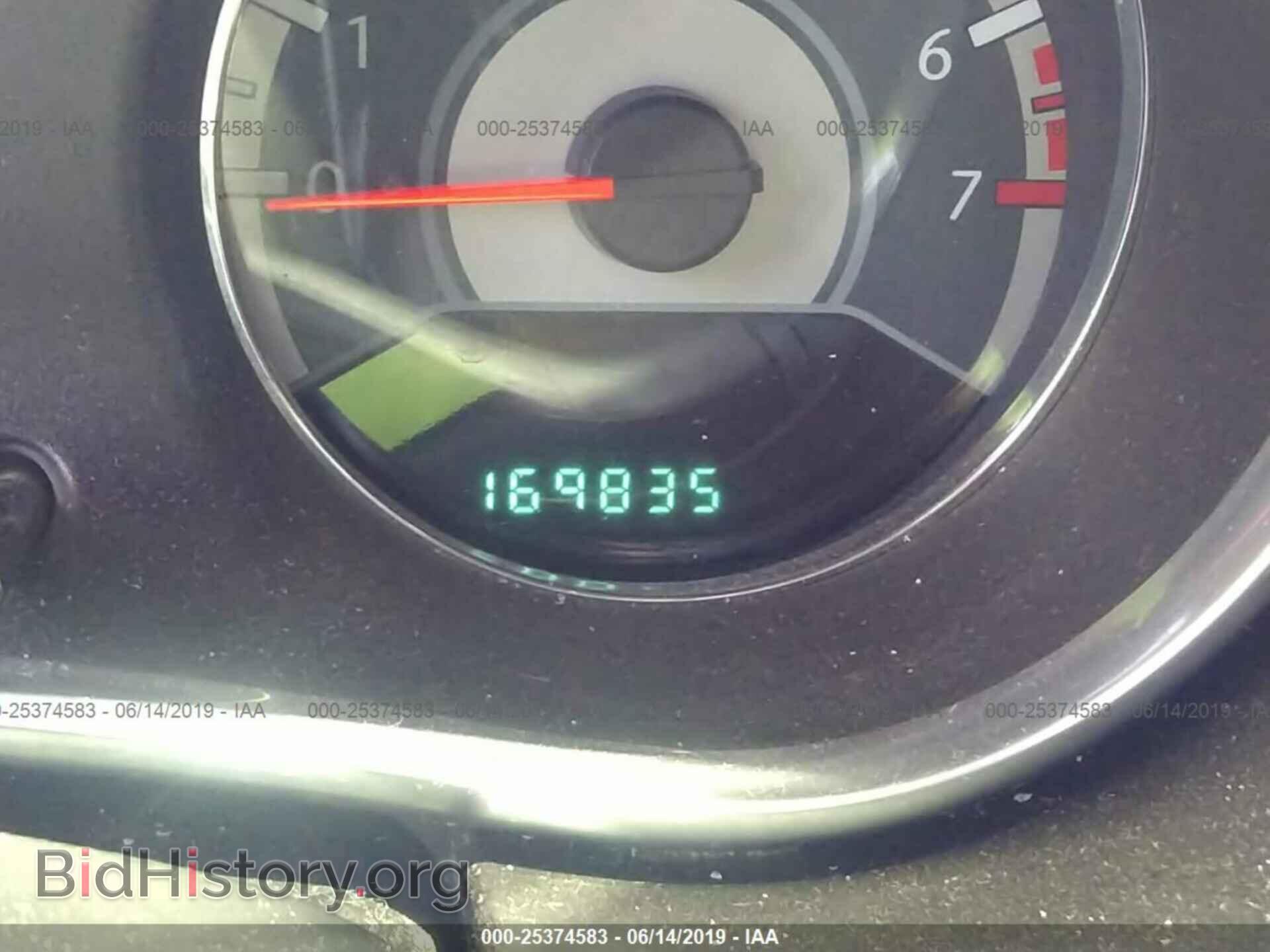 2013 CHRYSLER 200 - VIN: 1C3CCBBBXDN598366 - Фото 7