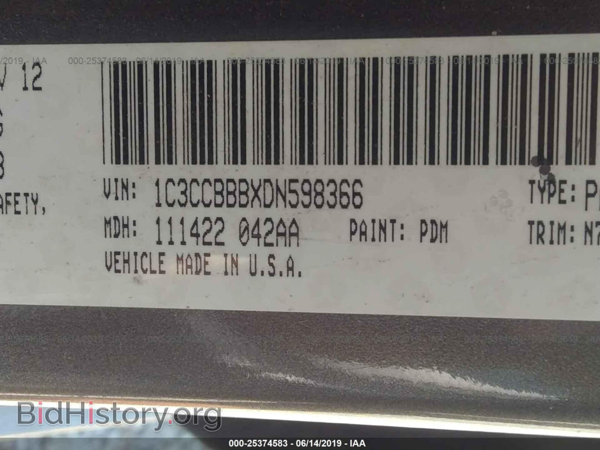 2013 CHRYSLER 200 - VIN: 1C3CCBBBXDN598366 - Фото 9