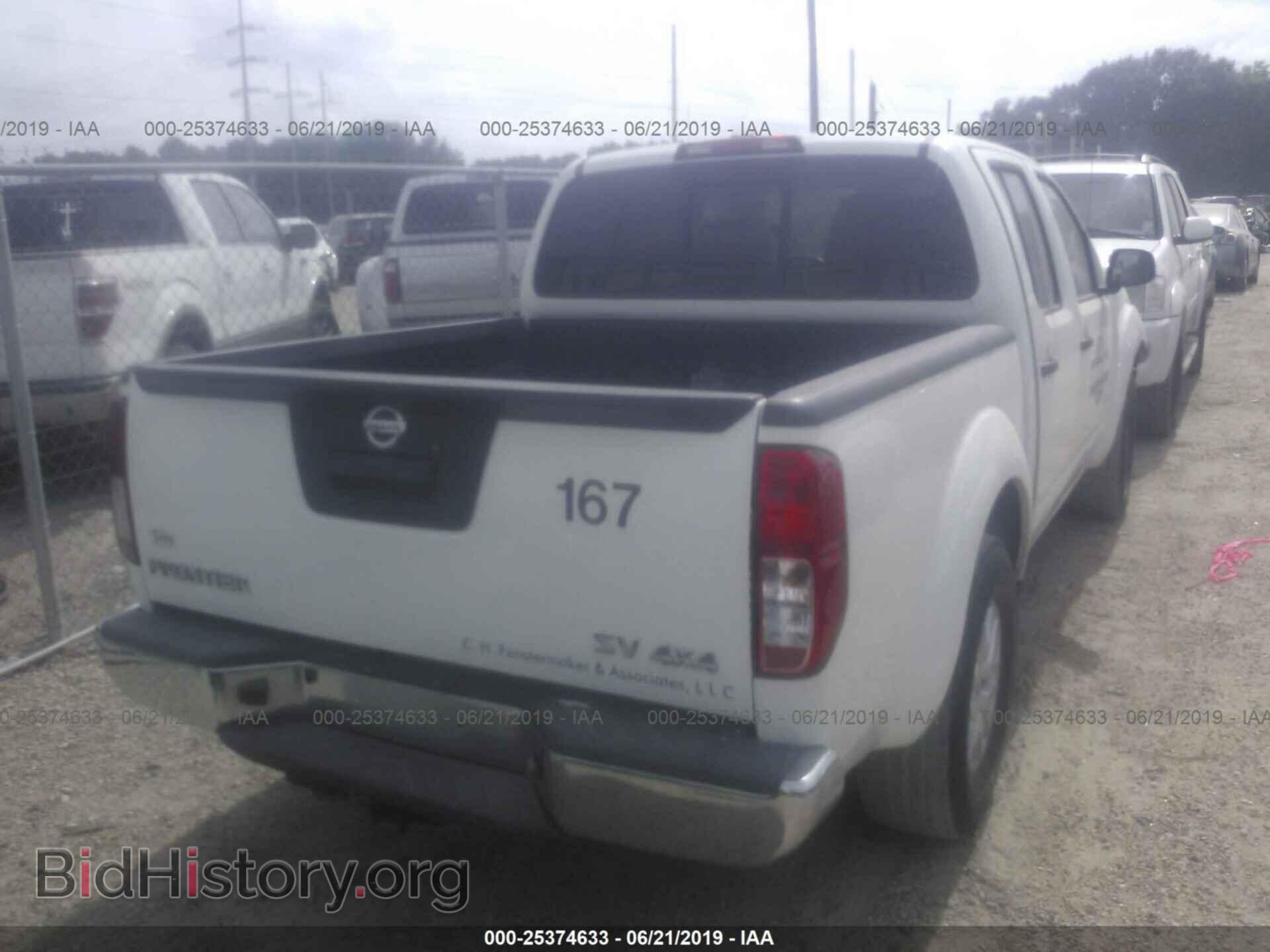 2014 NISSAN FRONTIER - VIN: 1N6AD0EV3EN727427 - Фото 4