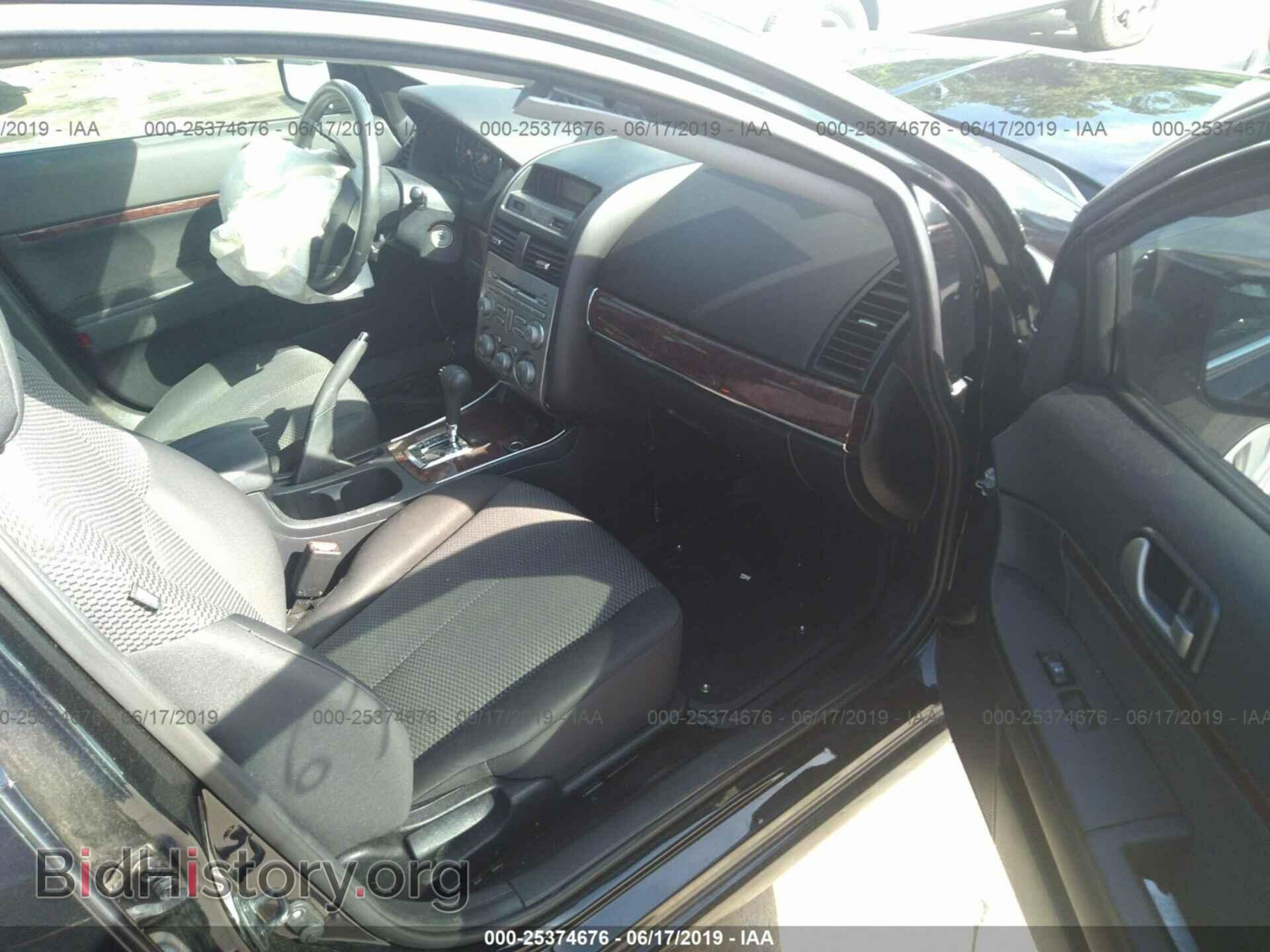 2012 MITSUBISHI GALANT - VIN: 4A32B3FF1CE024649 - Фото 5