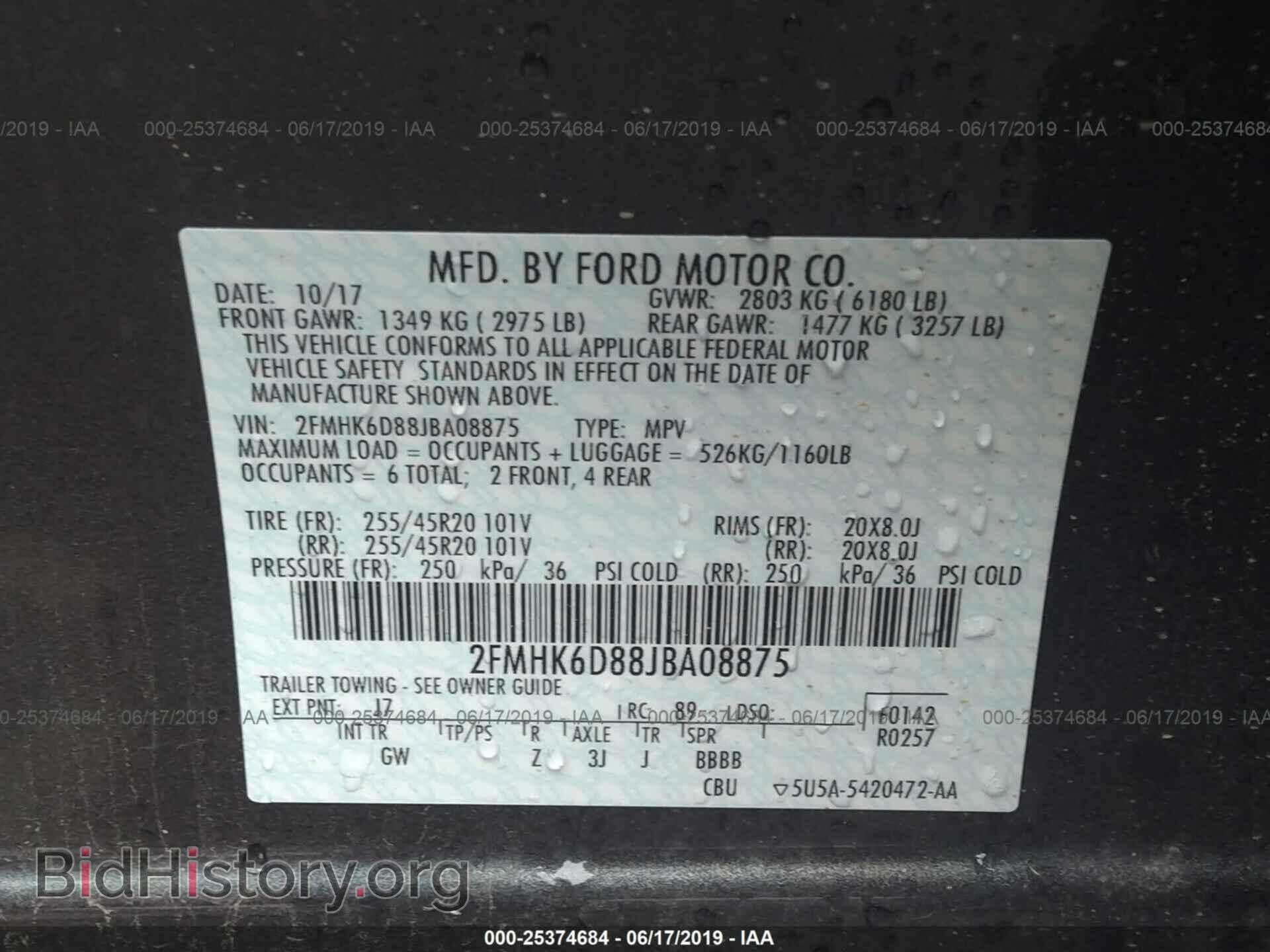 2018 FORD FLEX - VIN: 2FMHK6D88JBA08875 - Фото 9