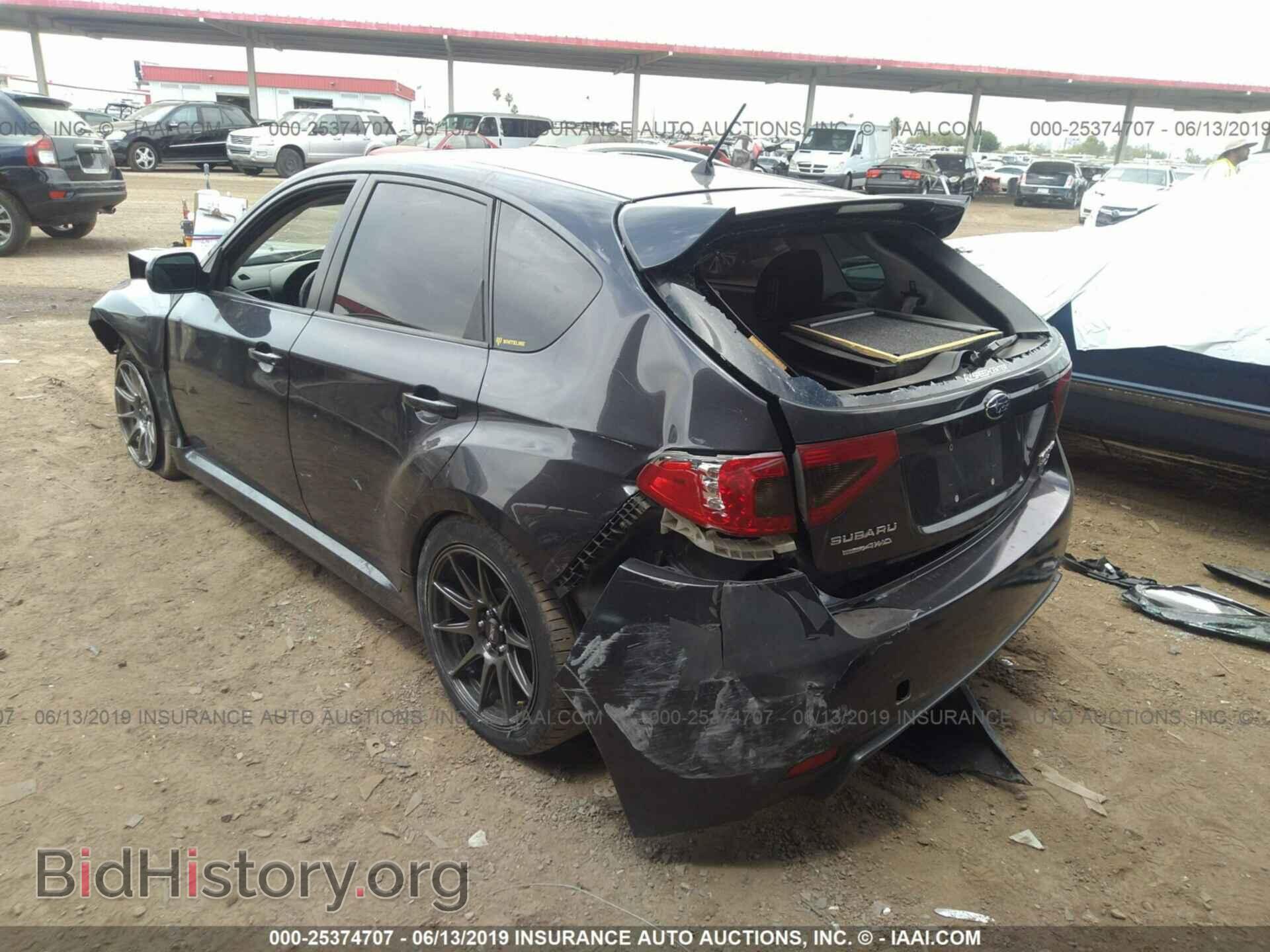 2012 SUBARU IMPREZA - VIN: JF1GR7E61CG200848 - Фото 3