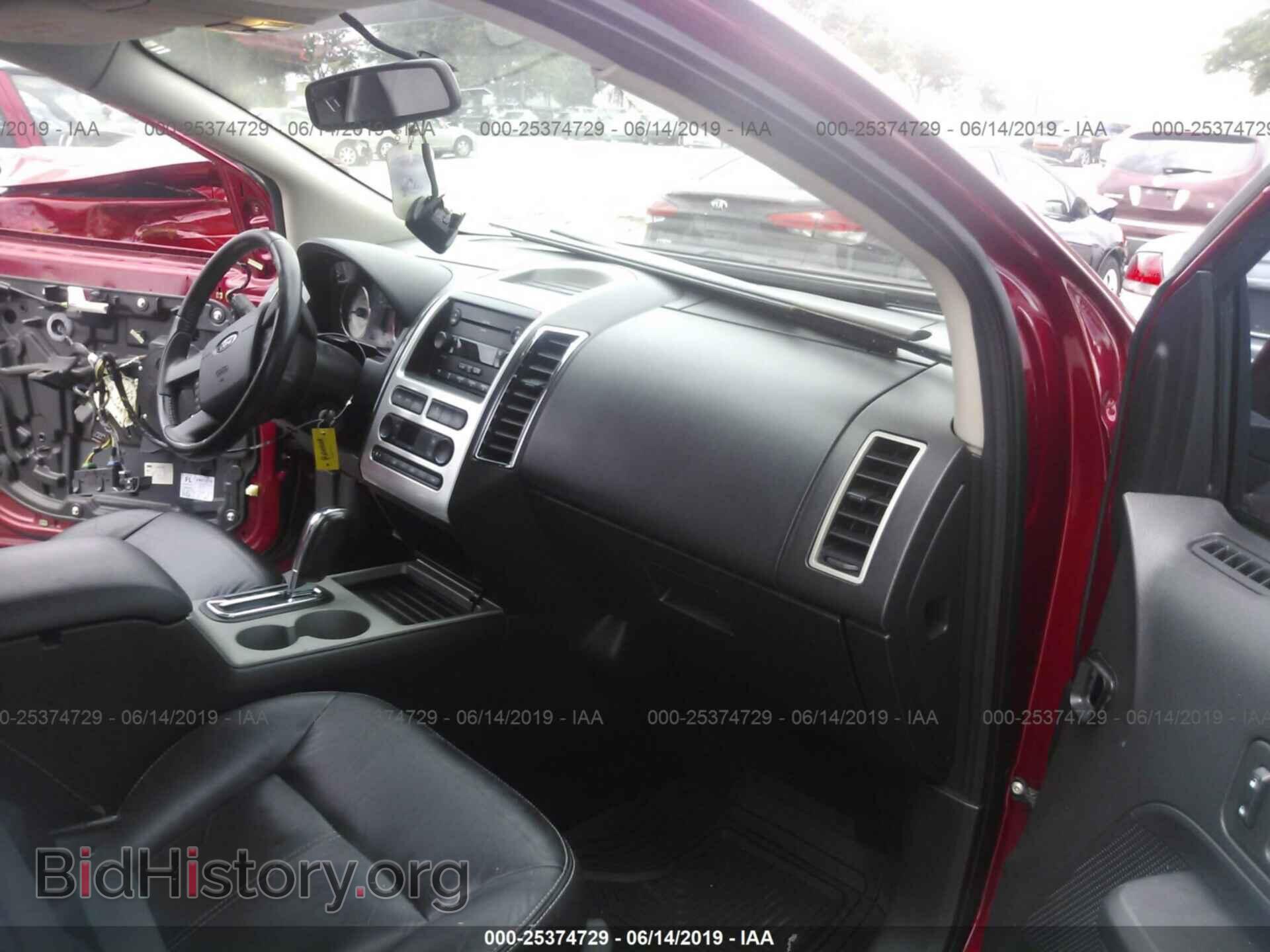 2007 FORD EDGE - VIN: 2FMDK39C27BB67989 - Фото 5