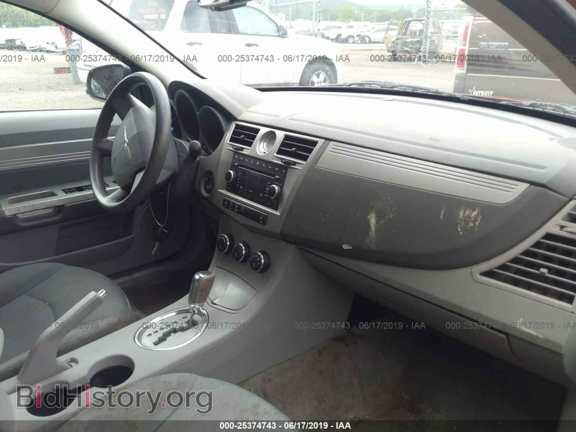 2007 CHRYSLER SEBRING - VIN: 1C3LC46K87N682003 - Фото 5