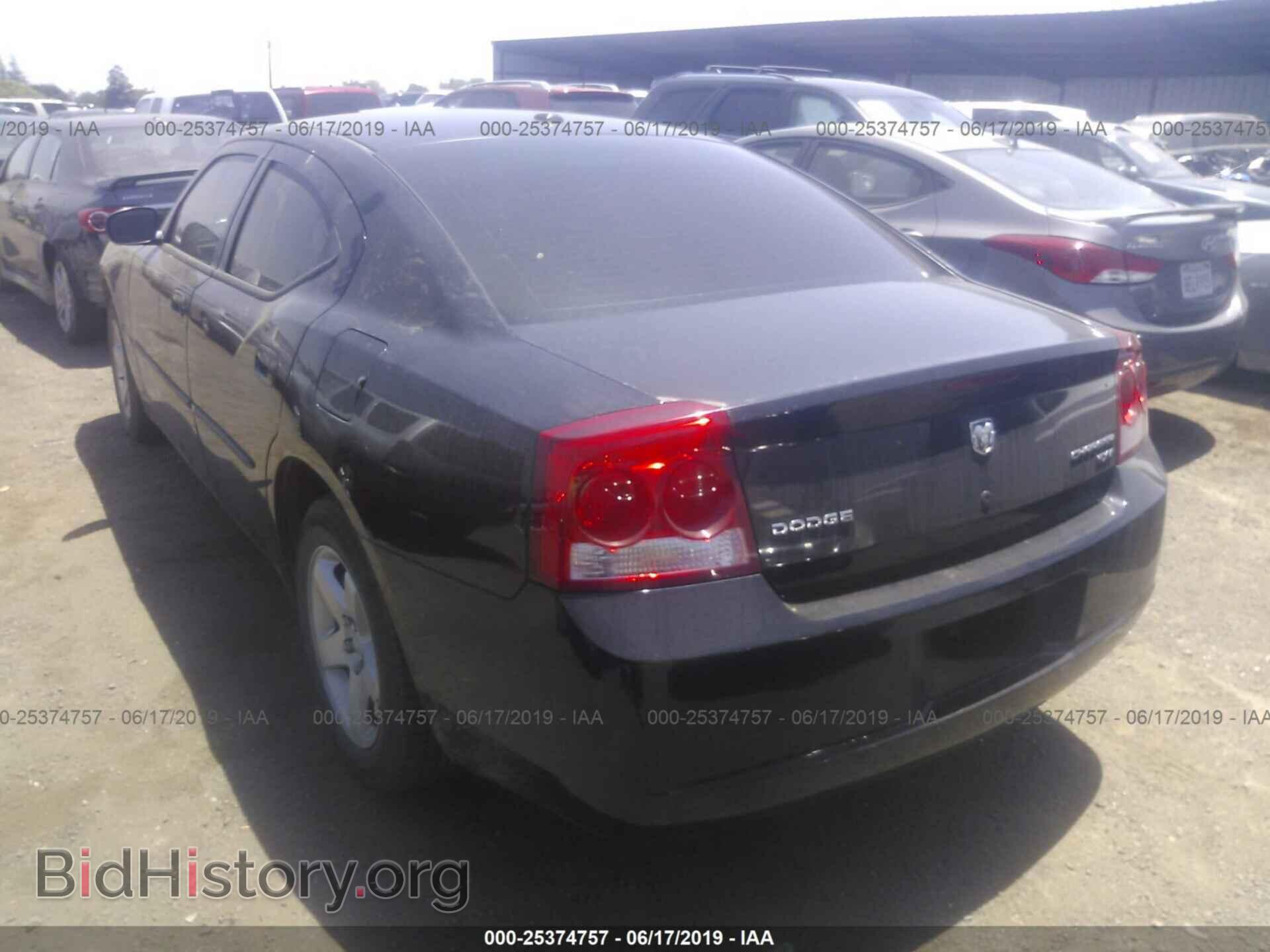 2010 DODGE CHARGER - VIN: 2B3CA3CV9AH253092 - Фото 3