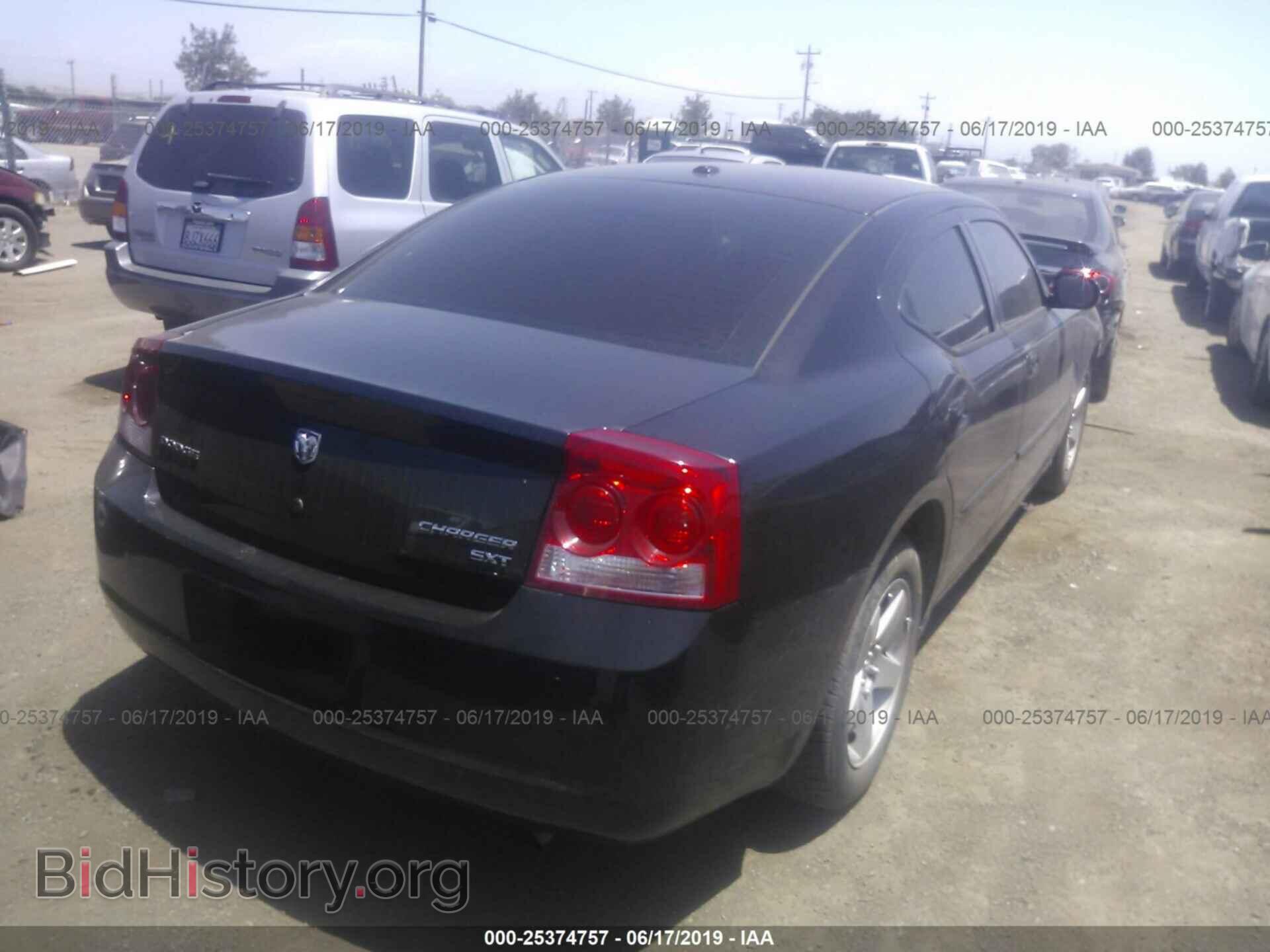 2010 DODGE CHARGER - VIN: 2B3CA3CV9AH253092 - Фото 4