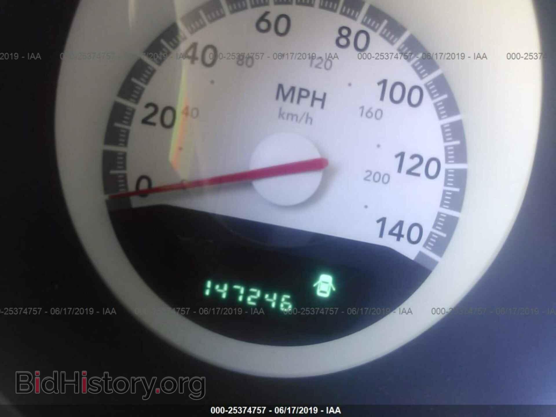 2010 DODGE CHARGER - VIN: 2B3CA3CV9AH253092 - Фото 7