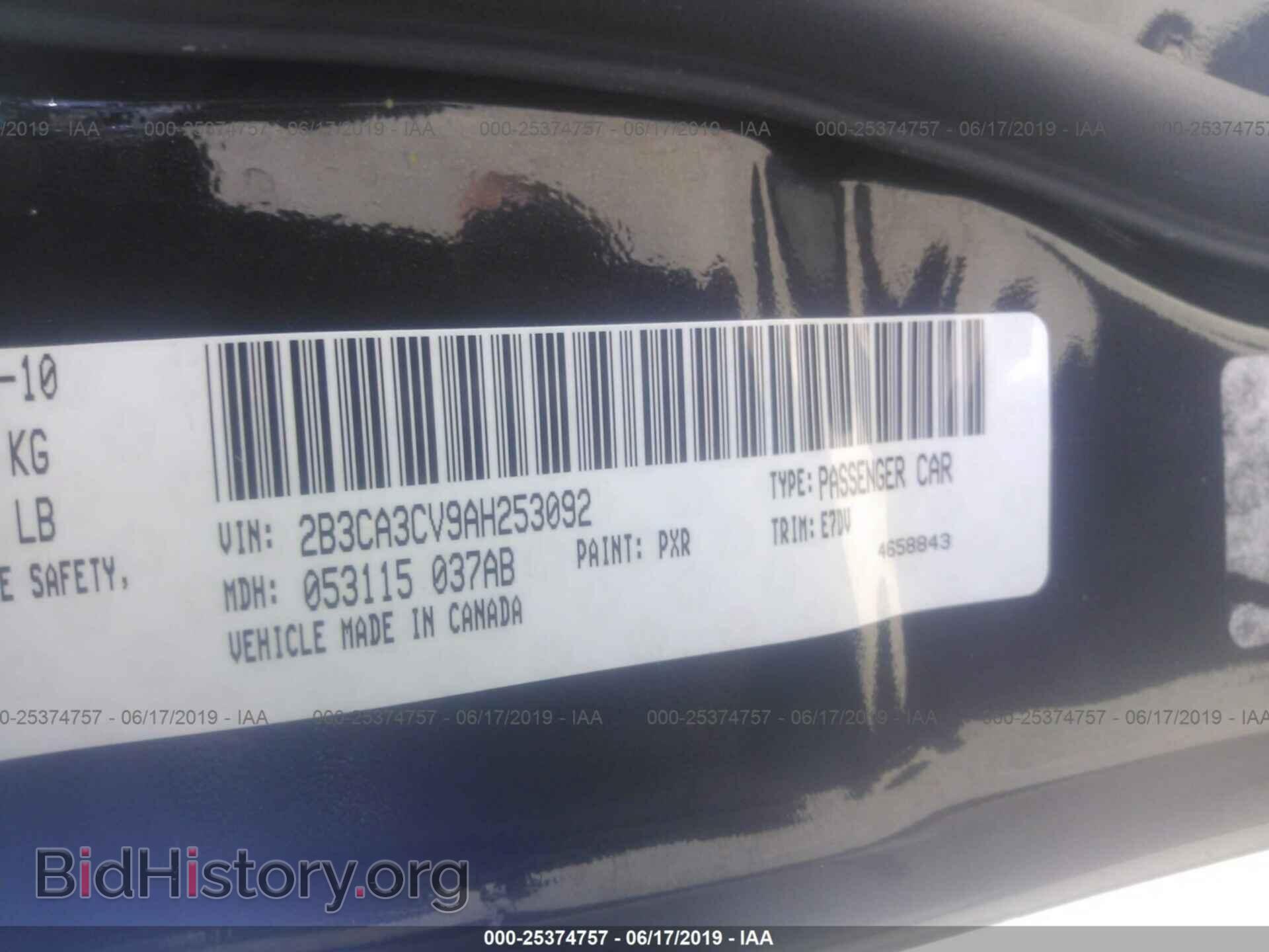2010 DODGE CHARGER - VIN: 2B3CA3CV9AH253092 - Фото 9