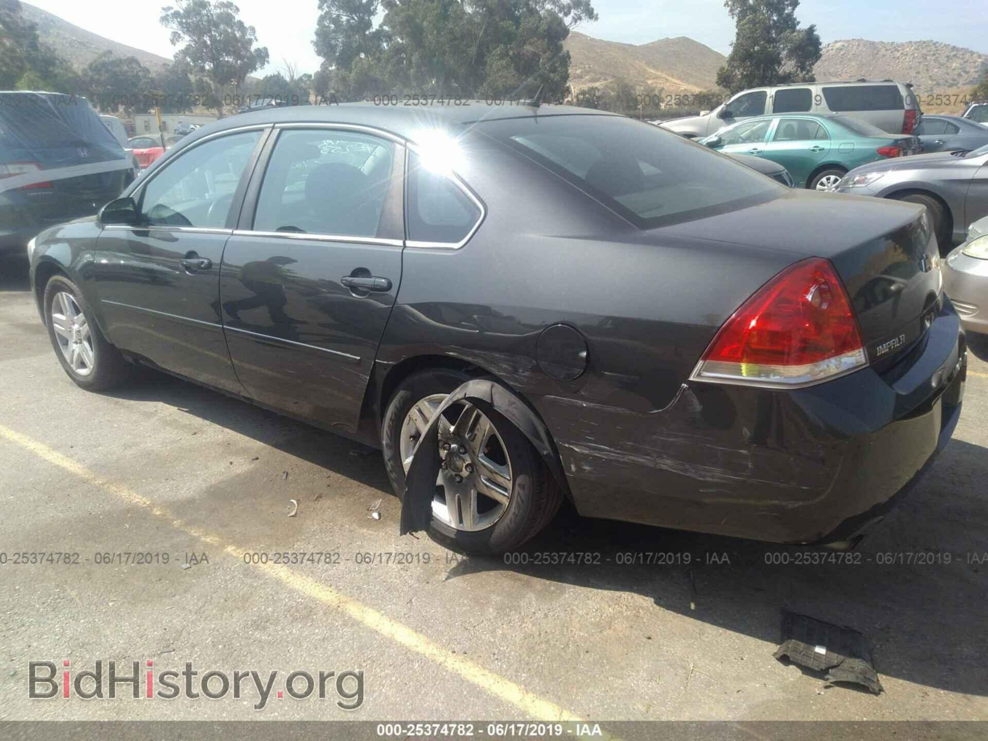 2012 CHEVROLET IMPALA - VIN: 2G1WG5E34C1239395 - Фото 3