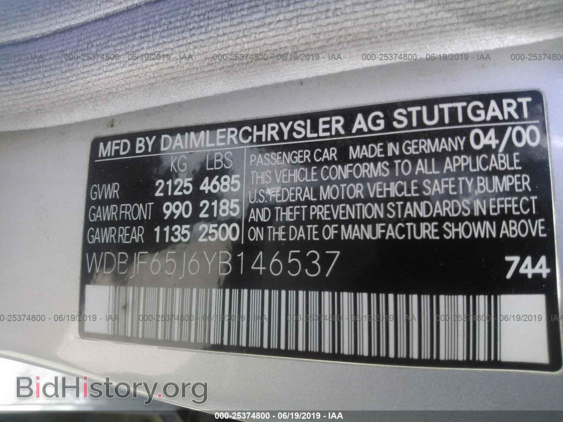 2000 MERCEDES-BENZ E - VIN: WDBJF65J6YB146537 - Фото 9