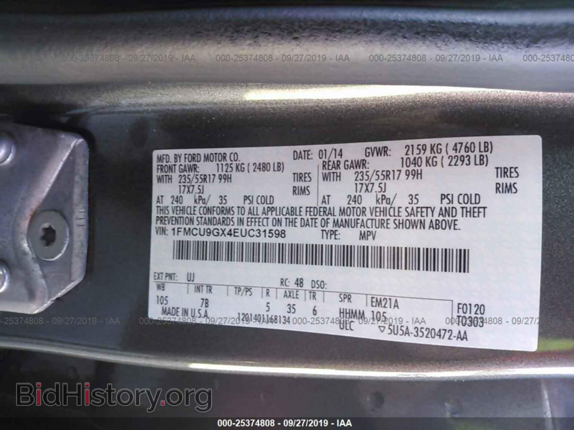 2014 FORD ESCAPE - VIN: 1FMCU9GX4EUC31598 - Фото 9