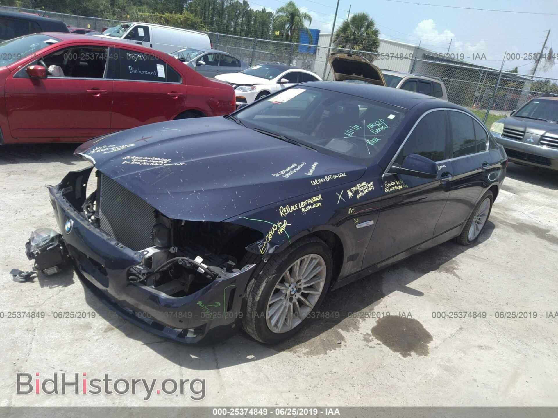 2013 BMW 535 - VIN: WBAFU7C55DDU70356 - Фото 2