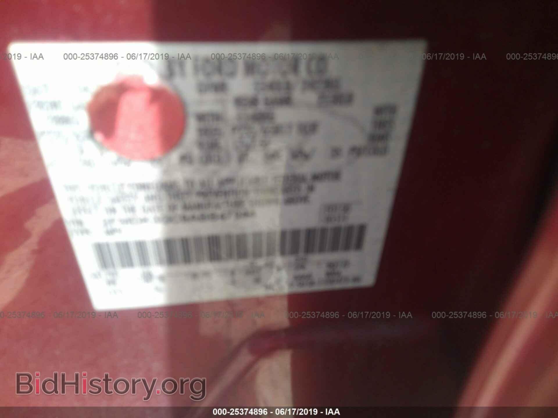 2010 FORD EDGE - VIN: 2FMDK3GC9ABB47944 - Photo 9