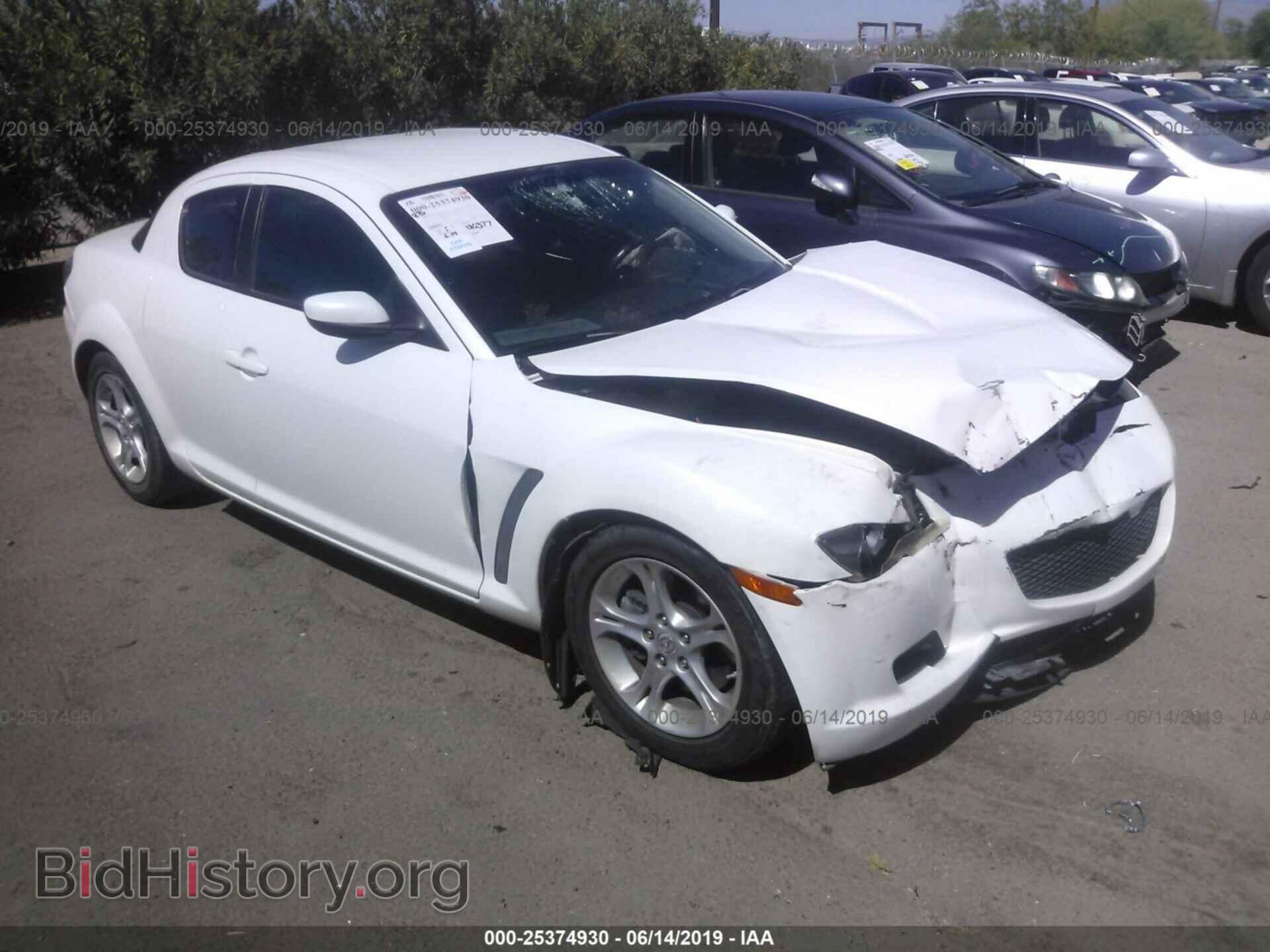 Photo JM1FE173970209376 - MAZDA RX8 2007