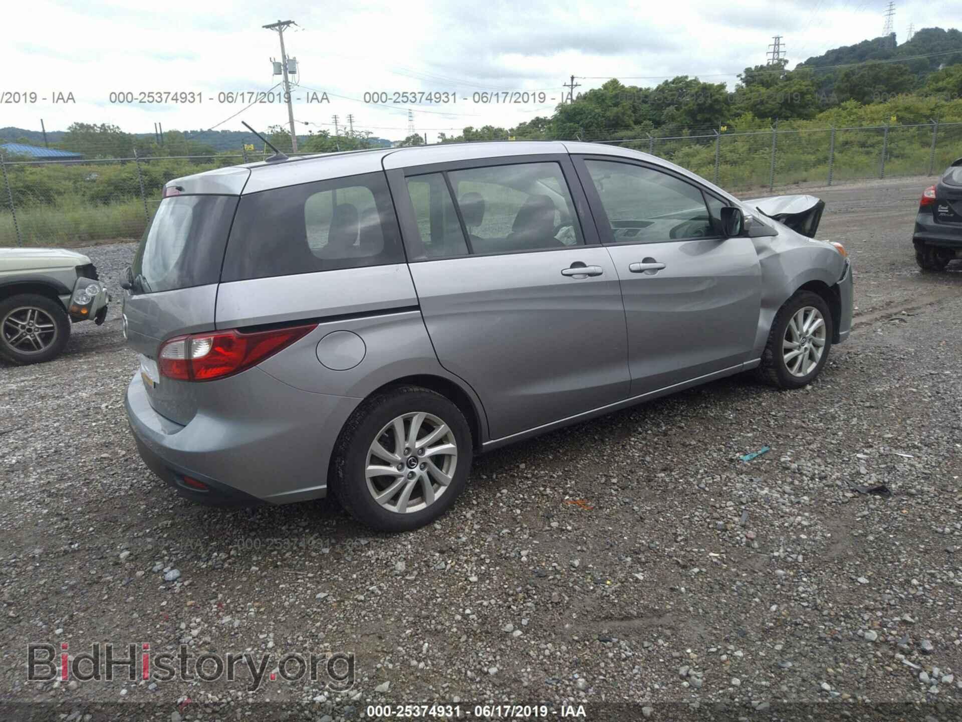 2014 MAZDA 5 - VIN: JM1CW2BL2E0177462 - Photo 4