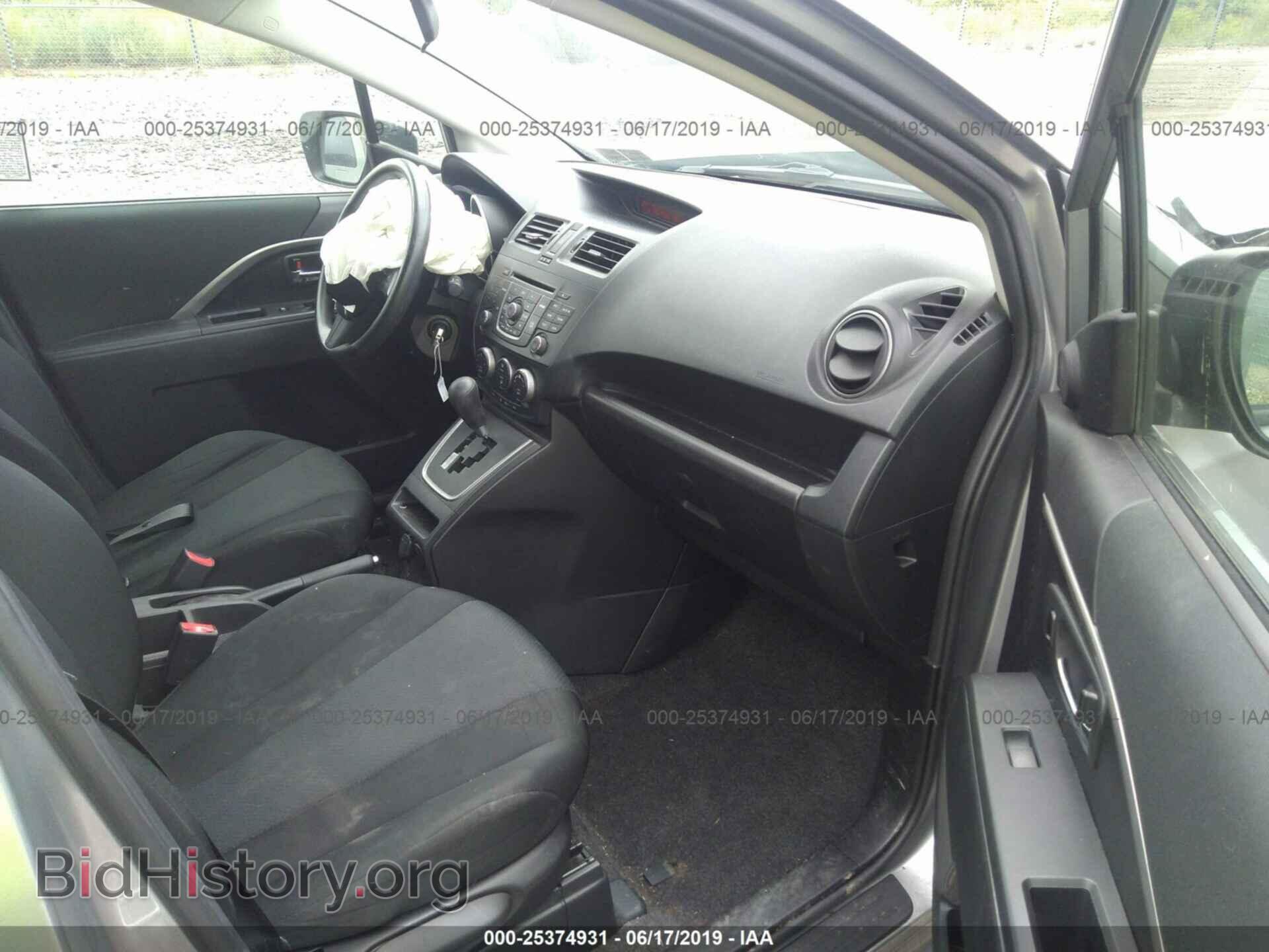2014 MAZDA 5 - VIN: JM1CW2BL2E0177462 - Photo 5