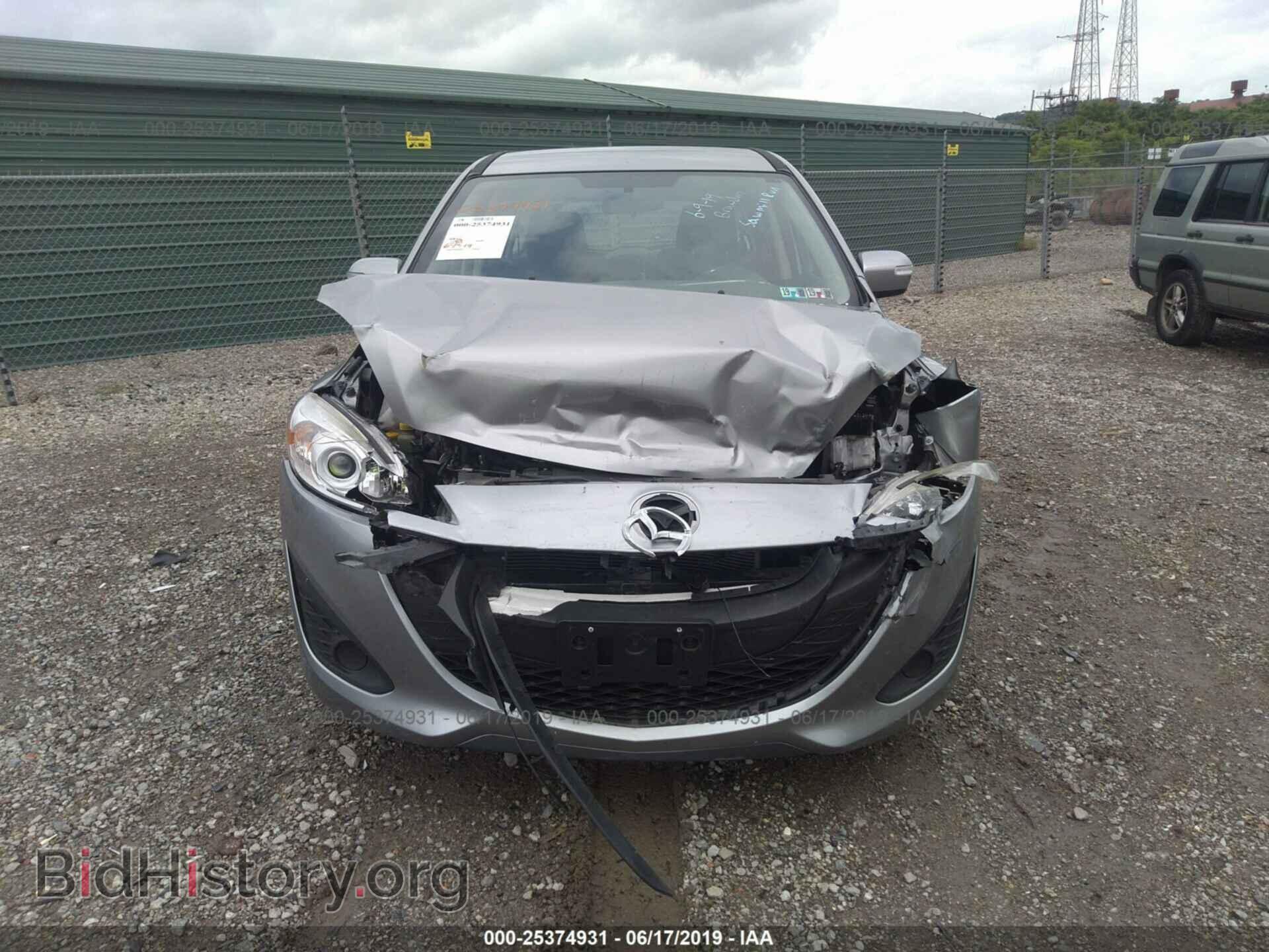 2014 MAZDA 5 - VIN: JM1CW2BL2E0177462 - Photo 6