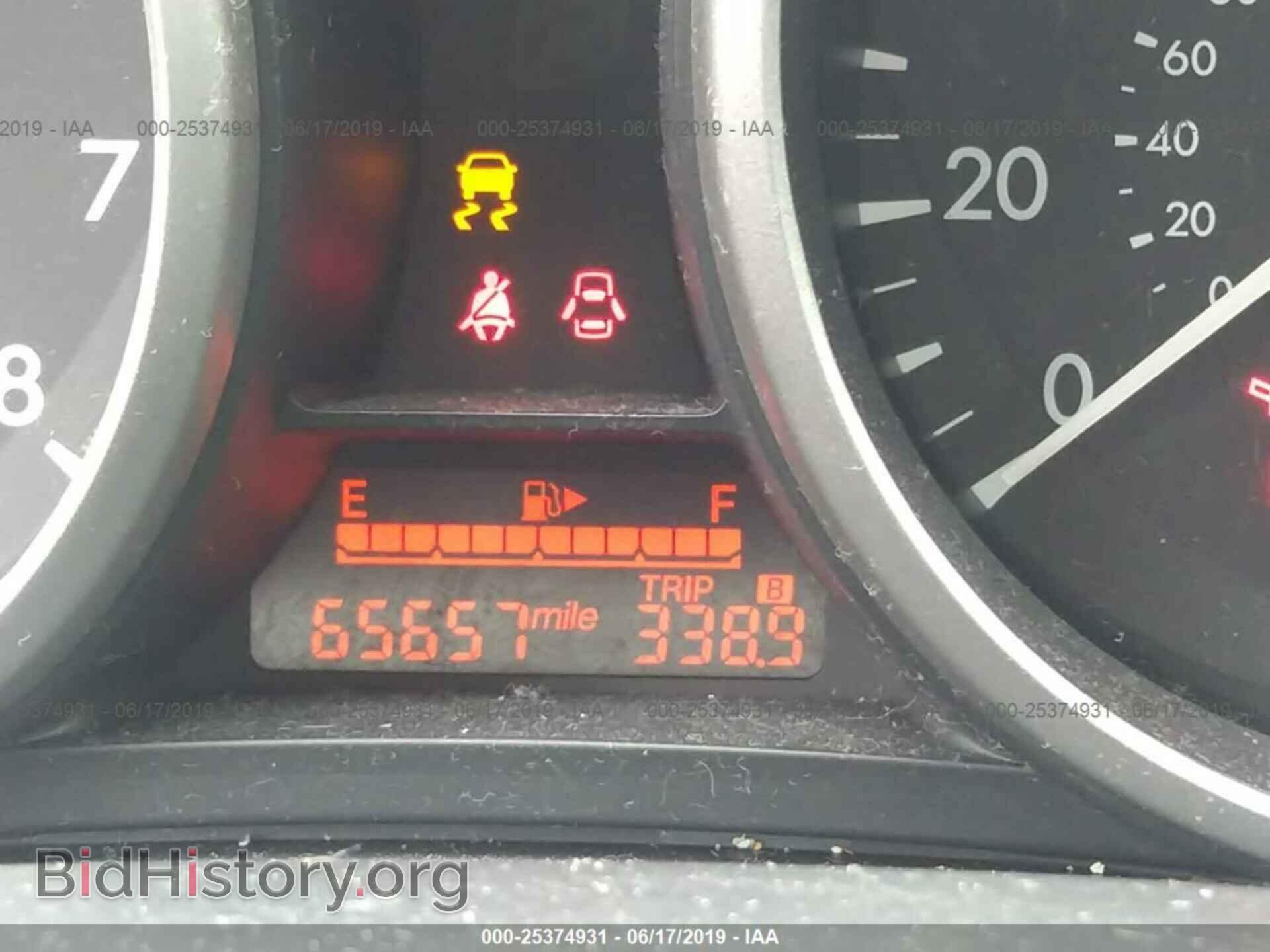 2014 MAZDA 5 - VIN: JM1CW2BL2E0177462 - Photo 7