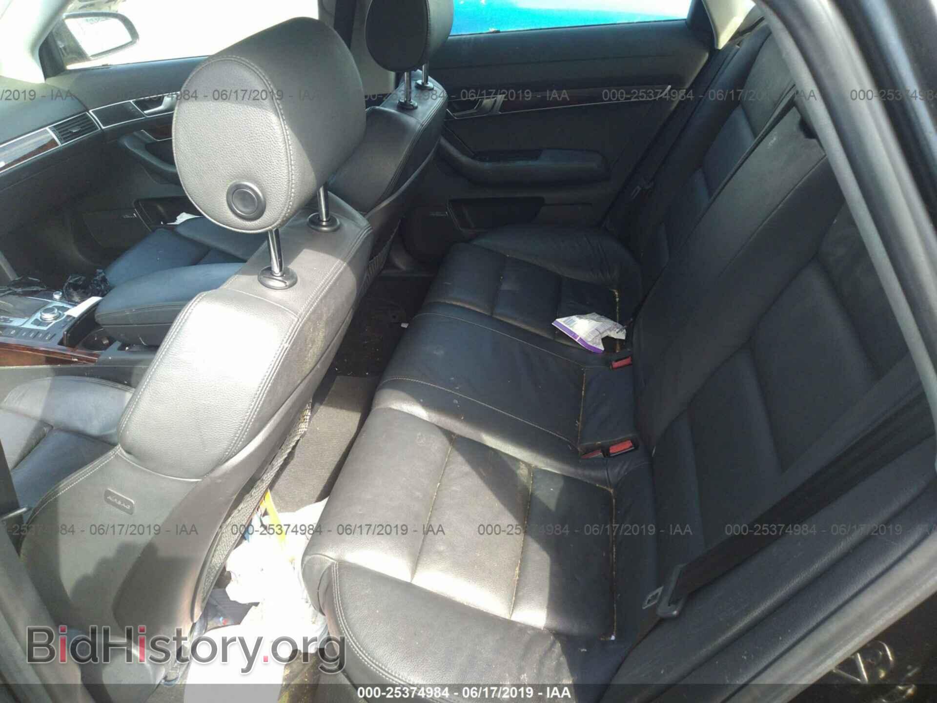 2007 AUDI A6 - VIN: WAUDV74F97N027718 - Фото 8