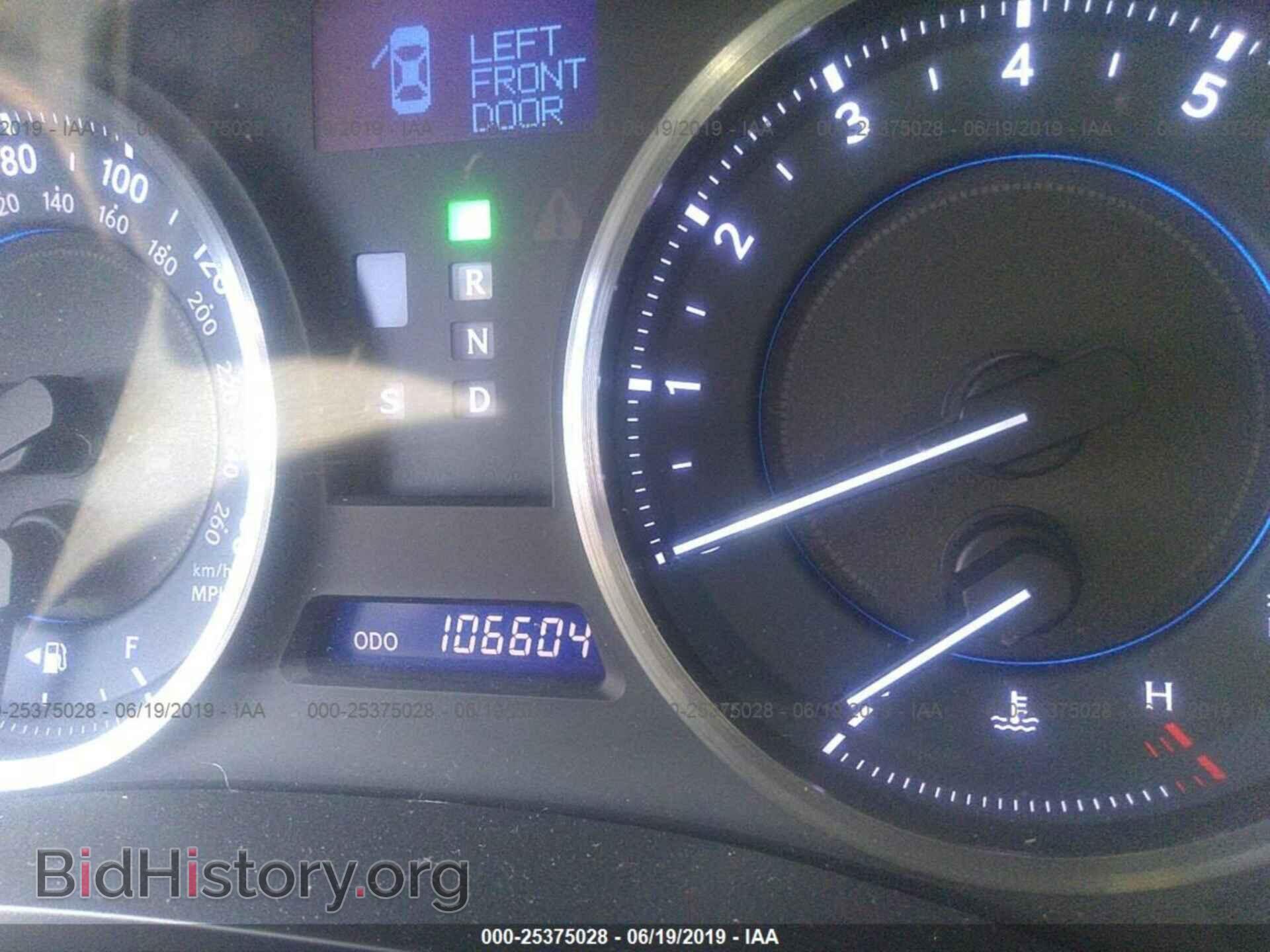 2011 LEXUS IS - VIN: JTHBF5C28B5147012 - Фото 7