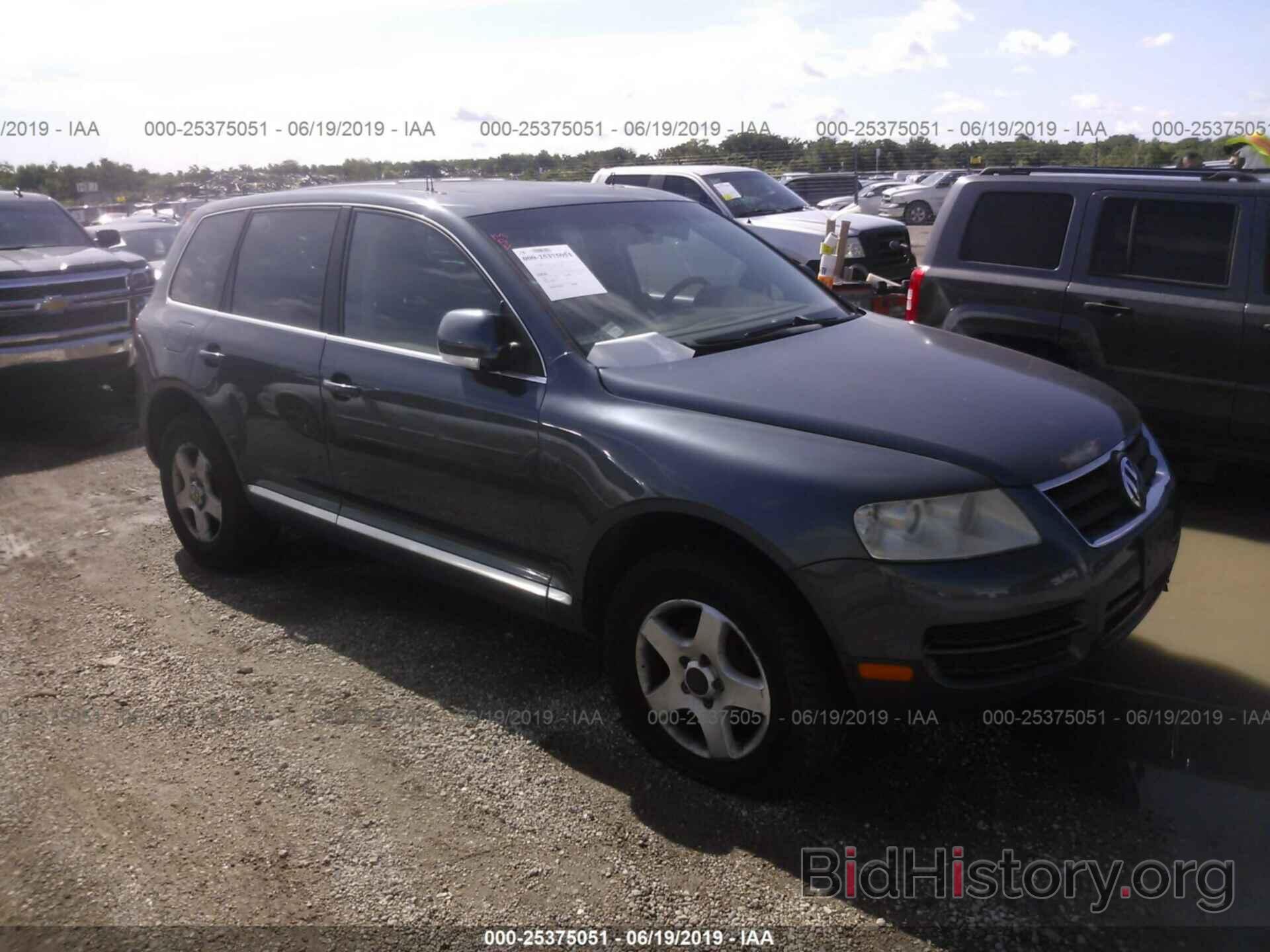 Photo WVGZG77L86D037547 - VOLKSWAGEN TOUAREG 2006