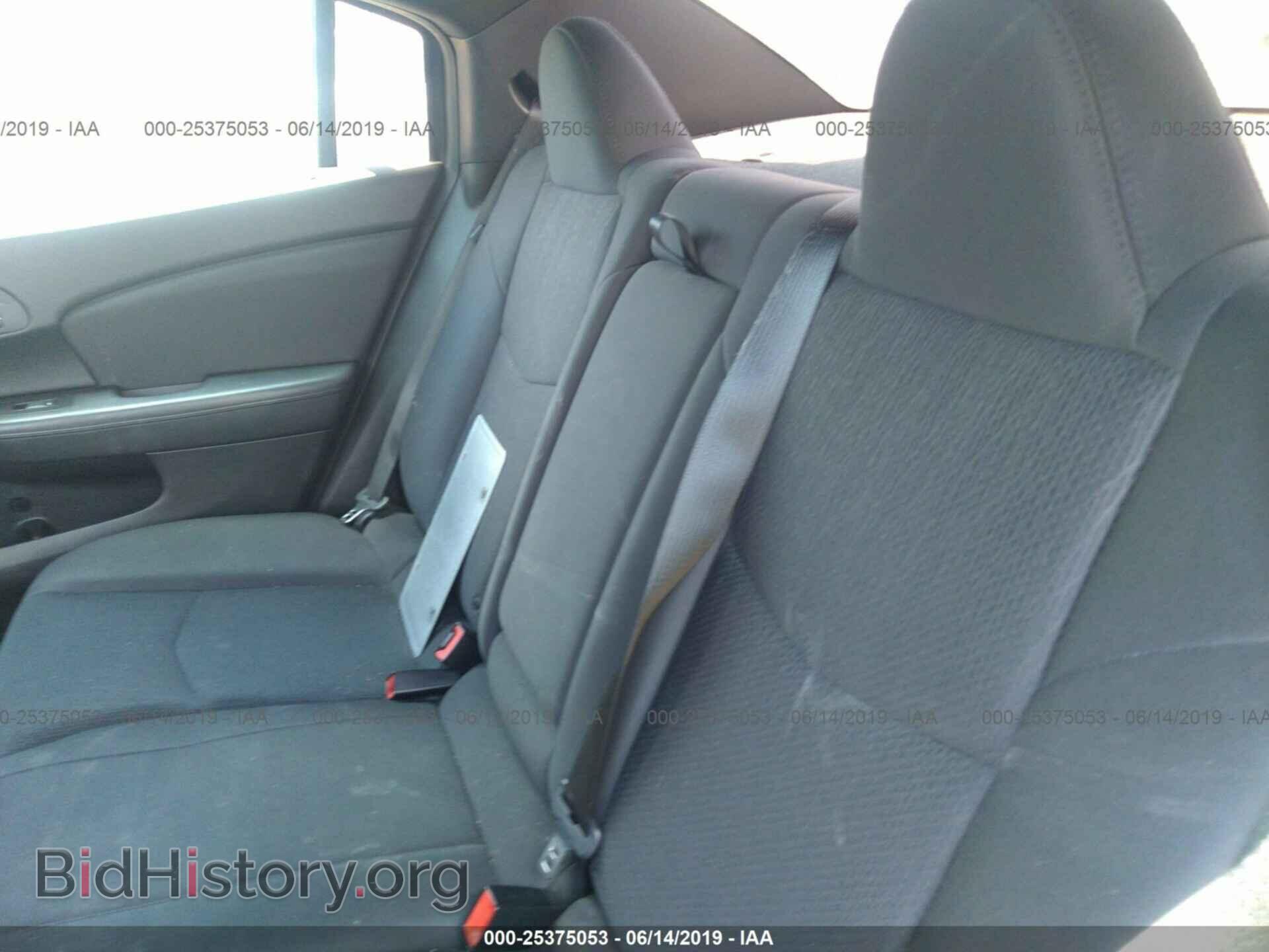 2013 CHRYSLER 200 - VIN: 1C3CCBBB6DN676447 - Photo 8