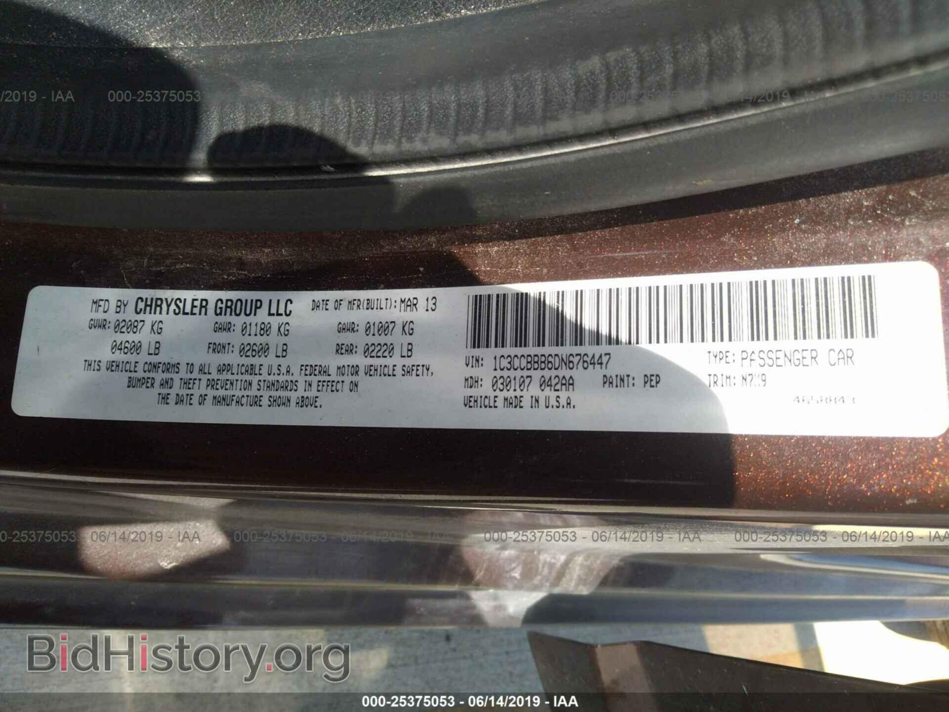 2013 CHRYSLER 200 - VIN: 1C3CCBBB6DN676447 - Photo 9