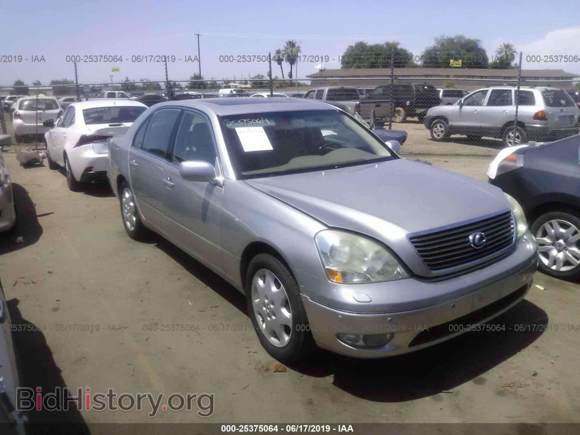 Photo JTHBN30F510015450 - LEXUS LS 2001