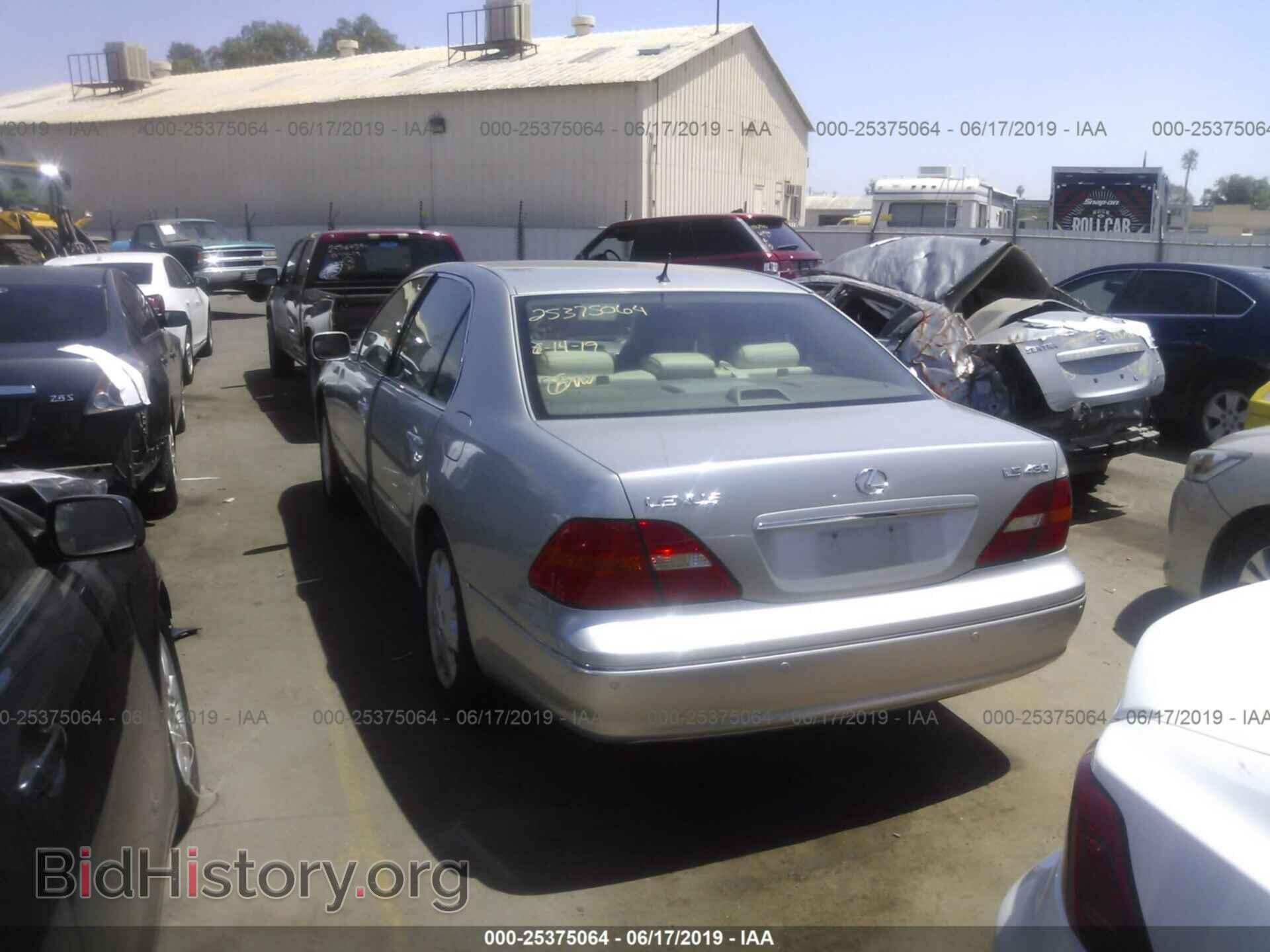 2001 LEXUS LS - VIN: JTHBN30F510015450 - Фото 3