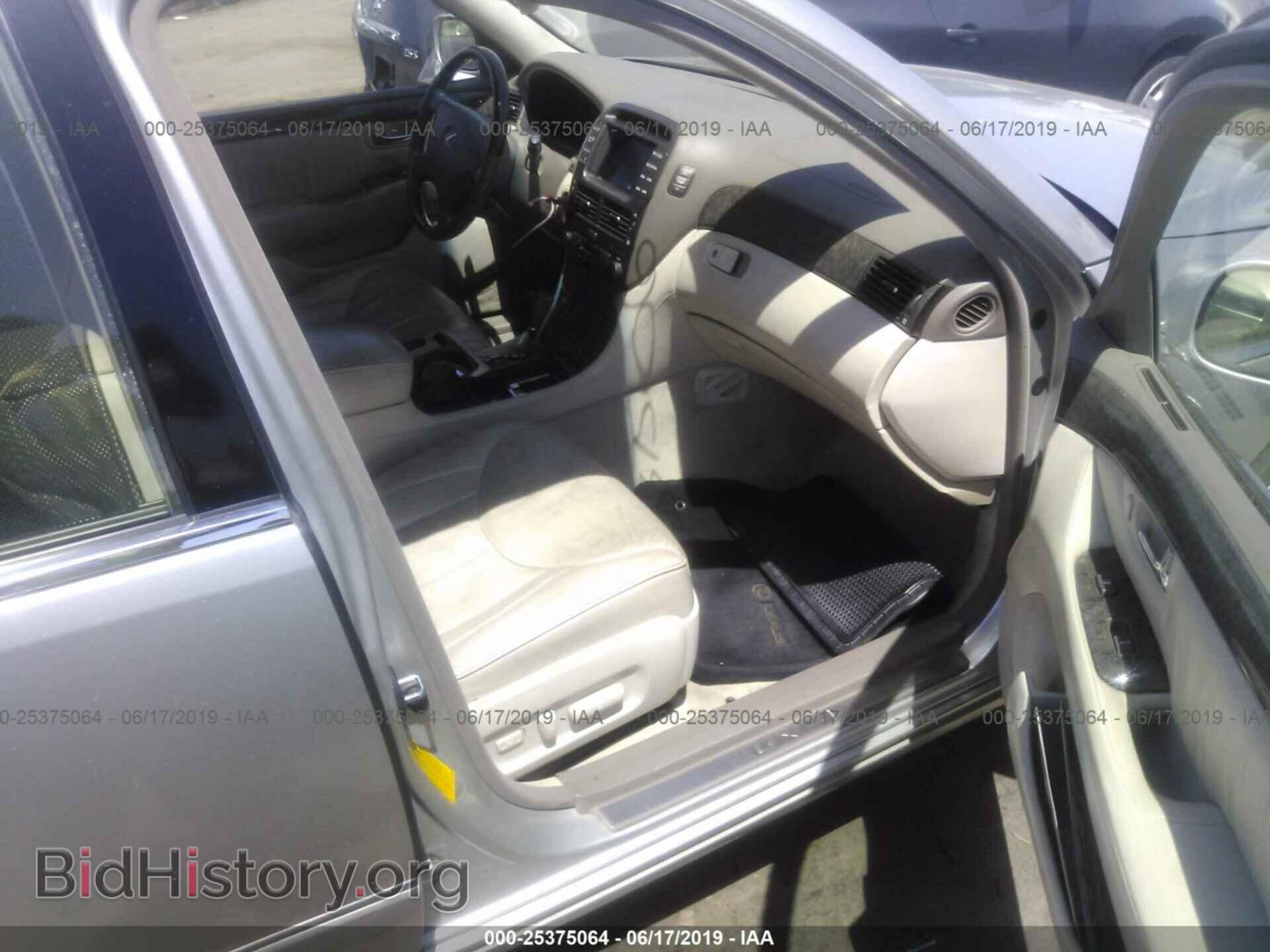2001 LEXUS LS - VIN: JTHBN30F510015450 - Фото 5