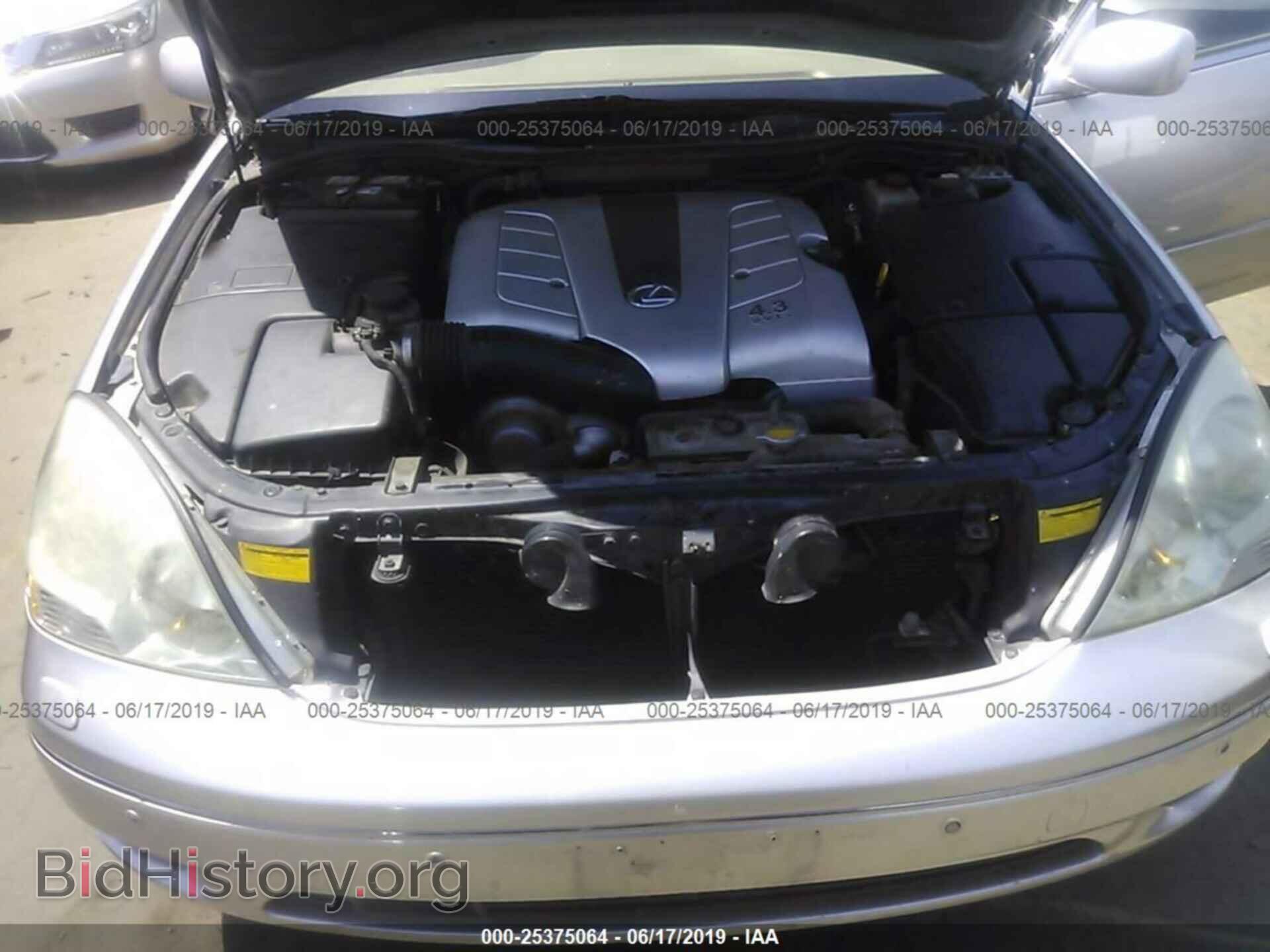2001 LEXUS LS - VIN: JTHBN30F510015450 - Фото 10