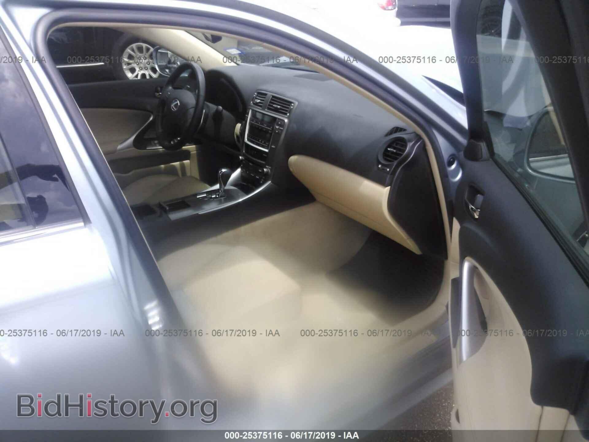 2006 LEXUS IS - VIN: JTHBK262265003435 - Фото 5
