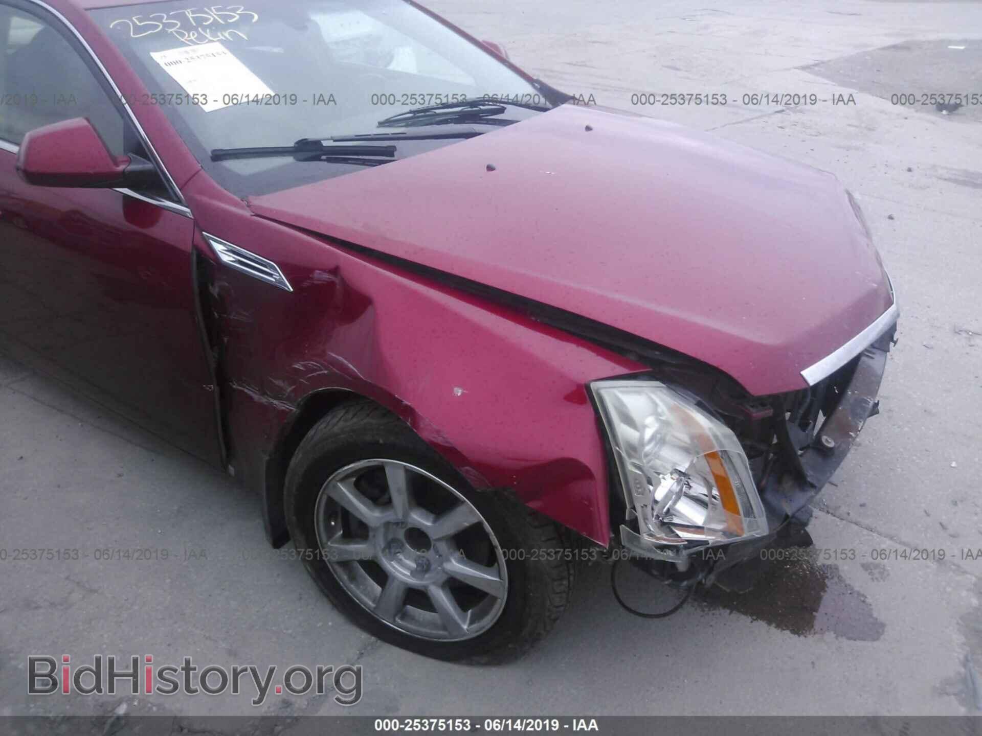 2008 CADILLAC CTS - VIN: 1G6DF577X80167836 - Фото 6