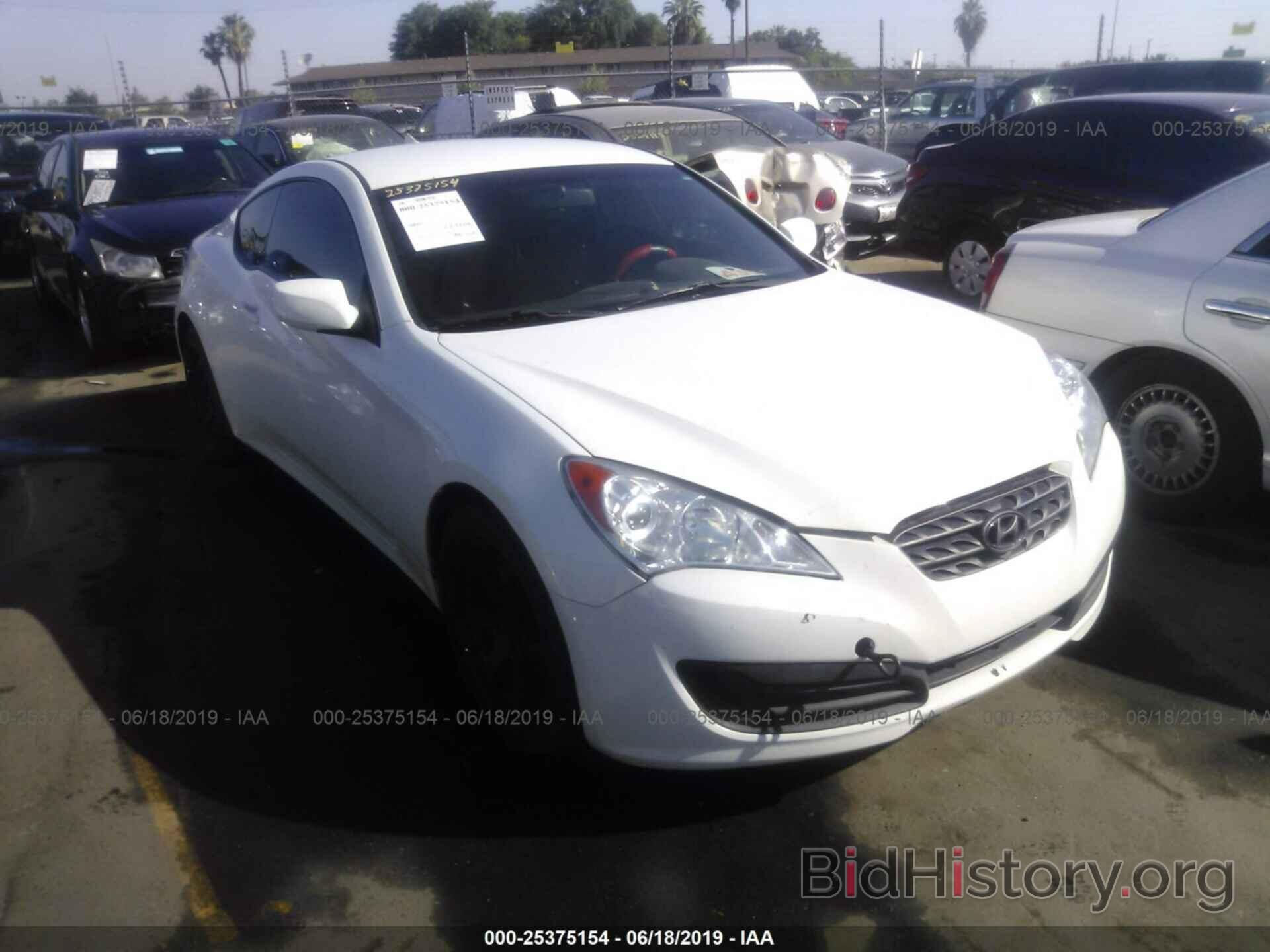 Photo KMHHT6KD3BU045227 - HYUNDAI GENESIS COUPE 2011