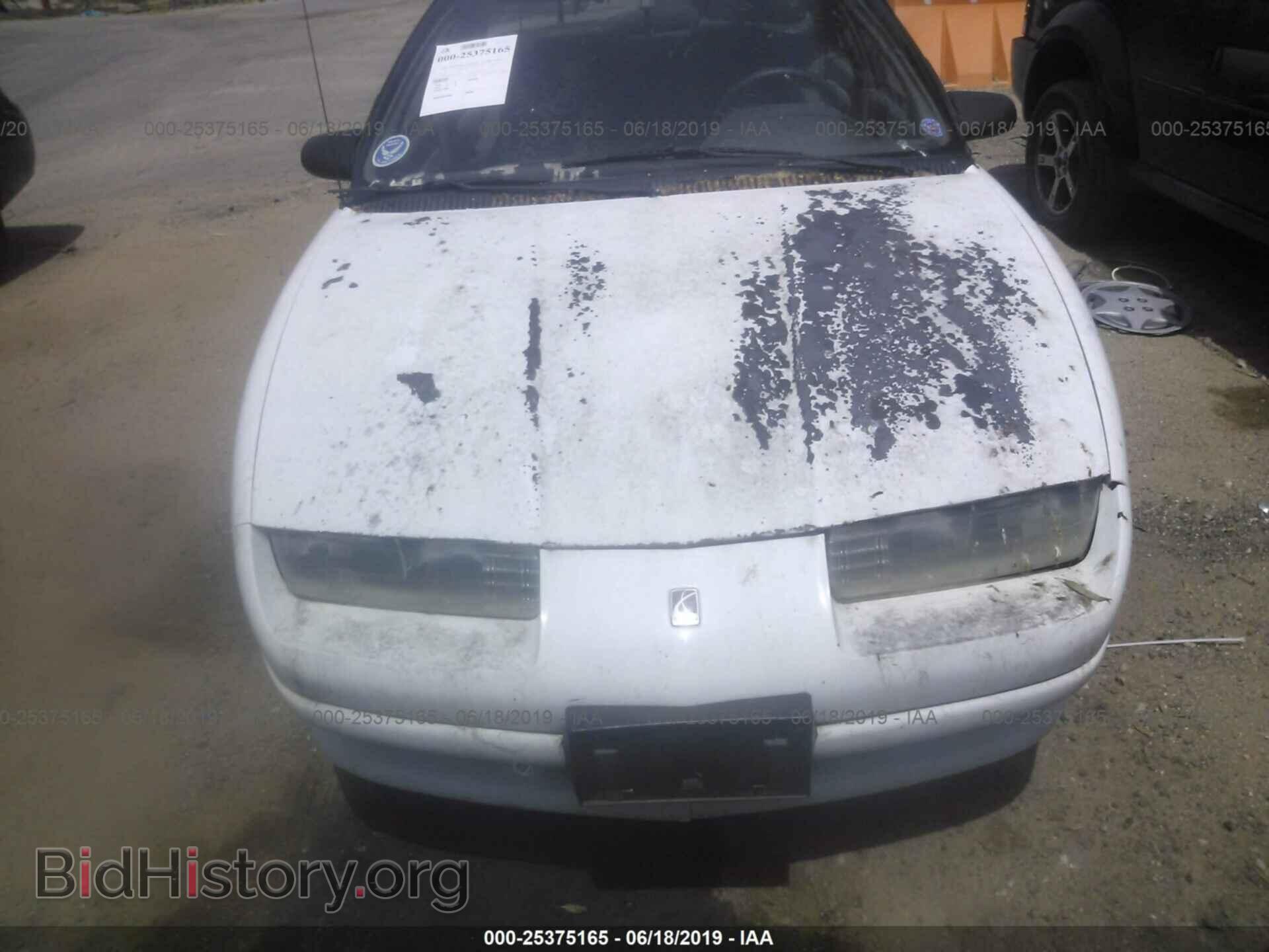 1993 SATURN SL2 - VIN: 1G8ZK5579PZ301287 - Фото 6