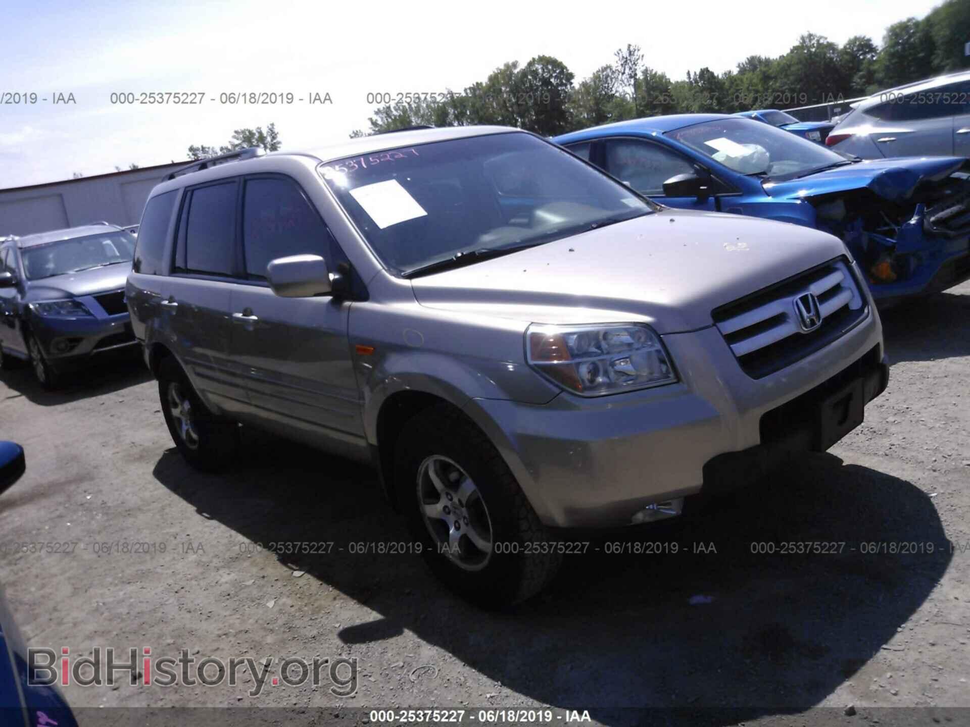 Фотография 2HKYF18407H528178 - HONDA PILOT 2007