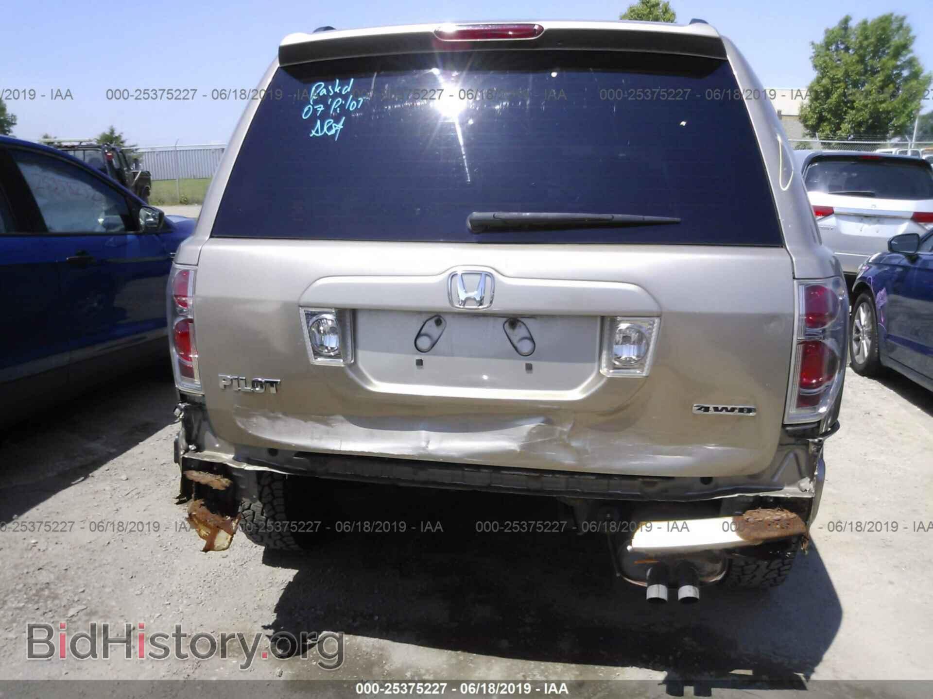 2007 HONDA PILOT - VIN: 2HKYF18407H528178 - Фото 6